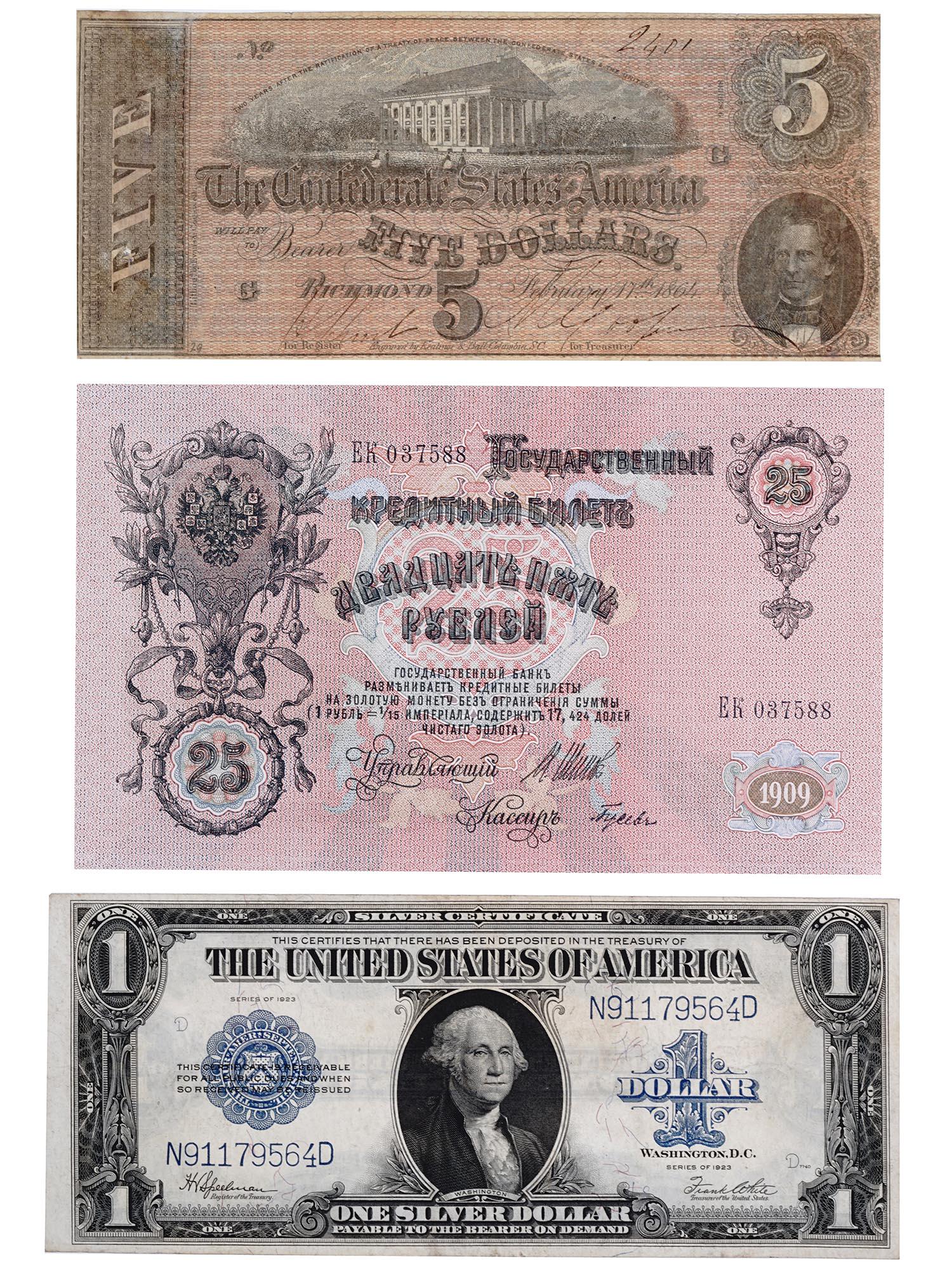 ANTIQUE AMERICAN AND RUSSIAN PAPER MONEY BANKNOTES (1 of 6)