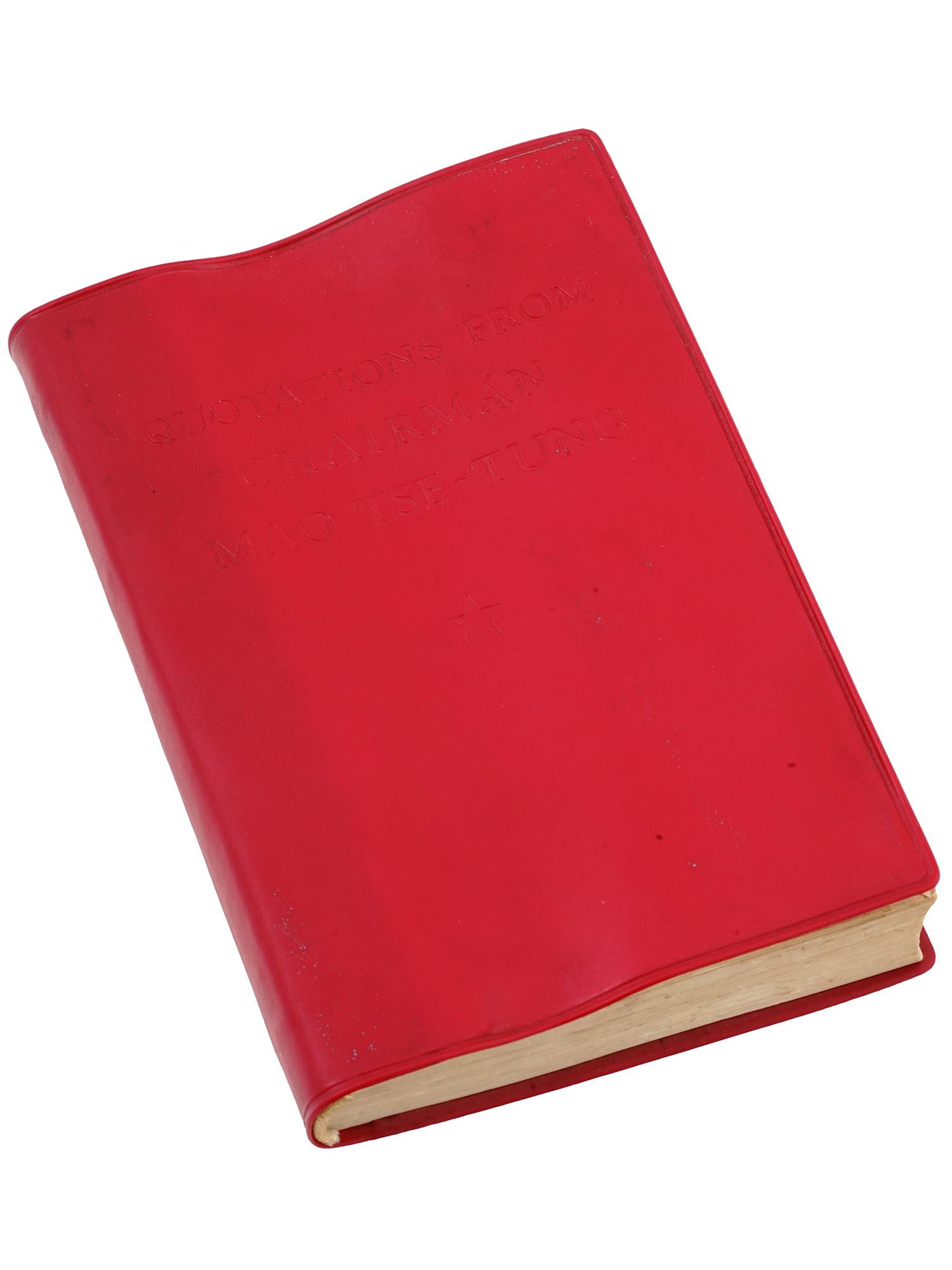 CHINESE QUOTATIONS MAO TSE TUNG BOOK IN ENGLISH (1 of 12)