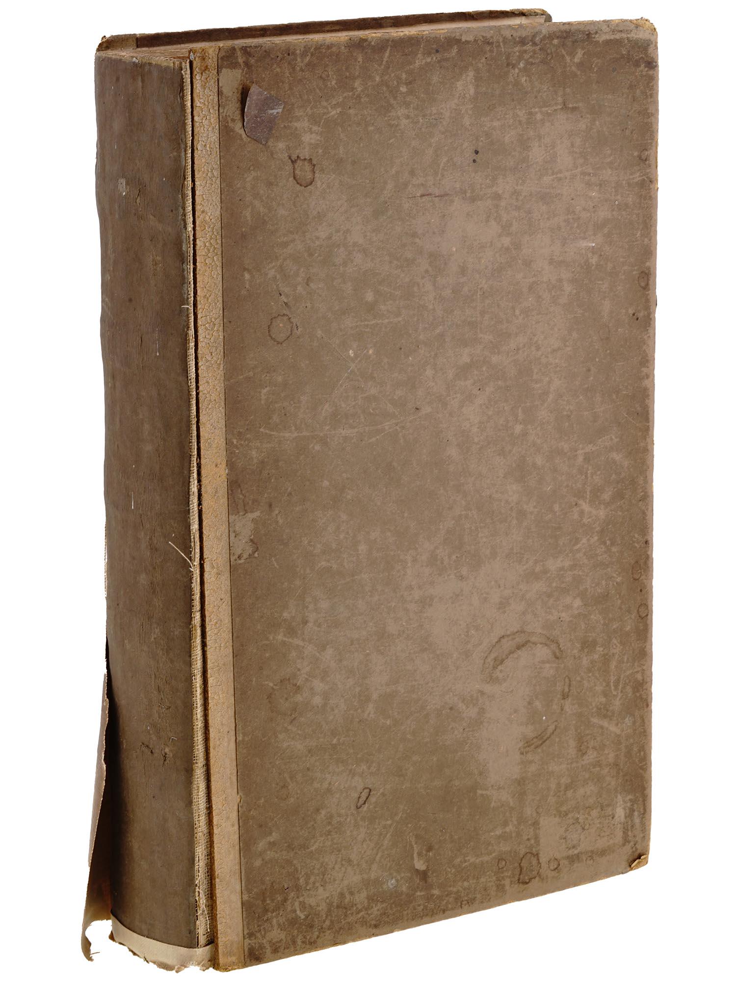 ANTIQUE 1902 FACSIMILE BOOK OF SHAKESPEARES WORK (1 of 10)