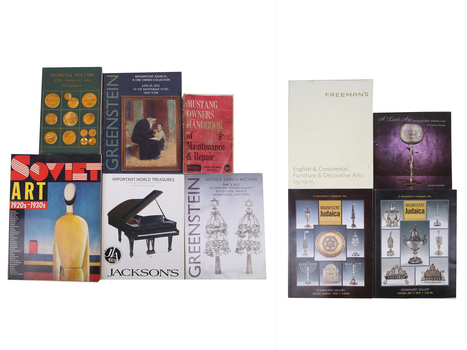 VINTAGE BOOKS, ART CATALOGS, JUDAICA AND MORE: The first part includes: Coins of Russia of the 18th - early 20th century by Vasily Uzdenikov published by Mir Otechestva Publishers in 1994. Magnificent Judaica catalog: A One Owner Collection by Jon