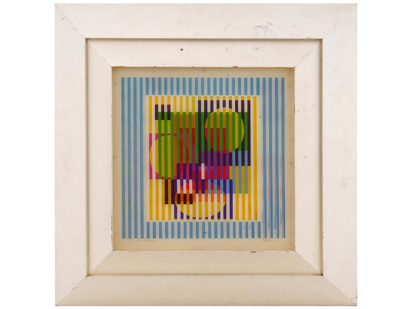YAACOV AGAM JUDAICA OP ART LENTICULAR AGAMOGRAPH (1 of 12)