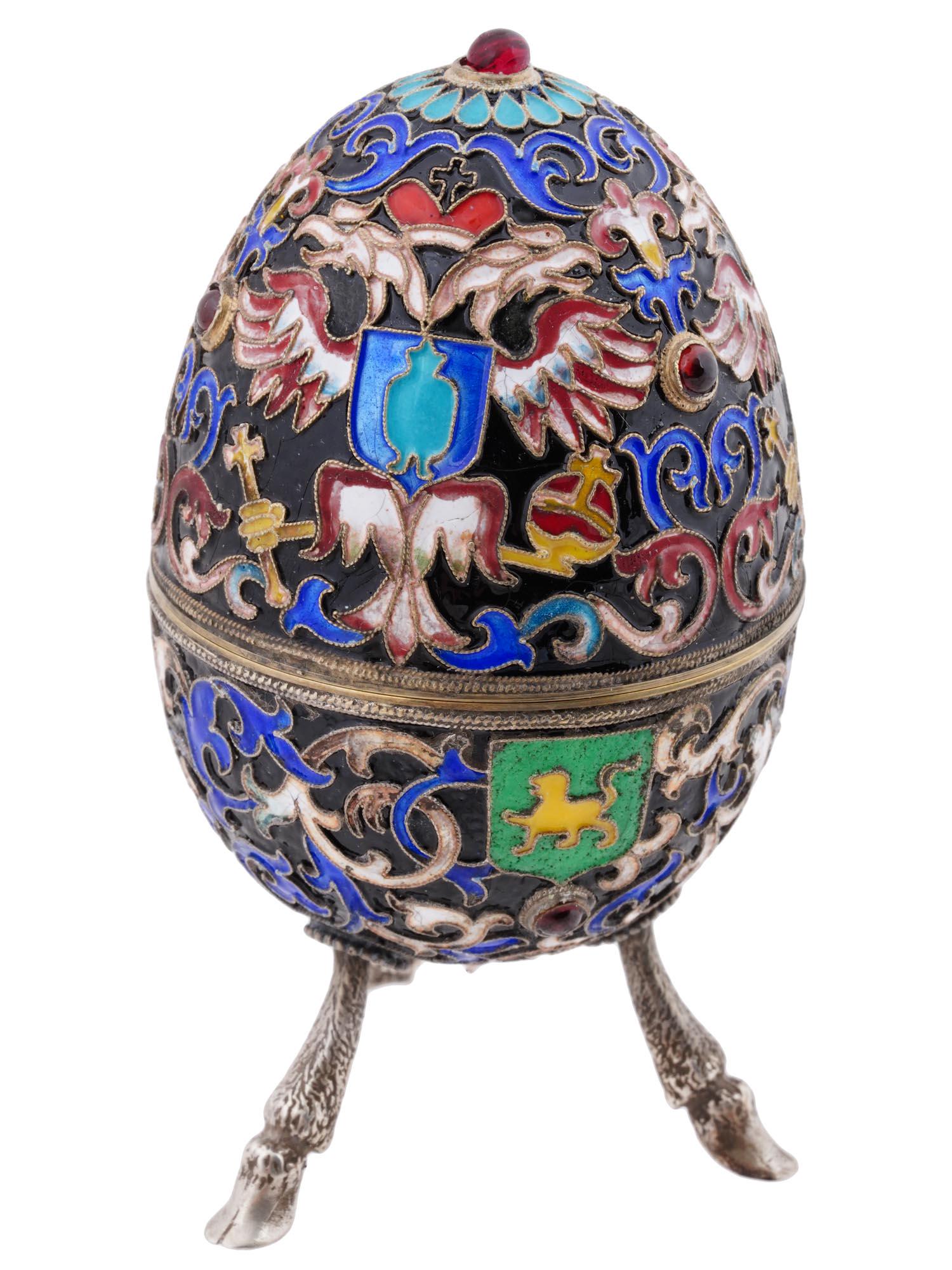 RUSSIAN 88 SILVER RUBY AND ENAMEL EASTER EGG CASE (1 of 12)