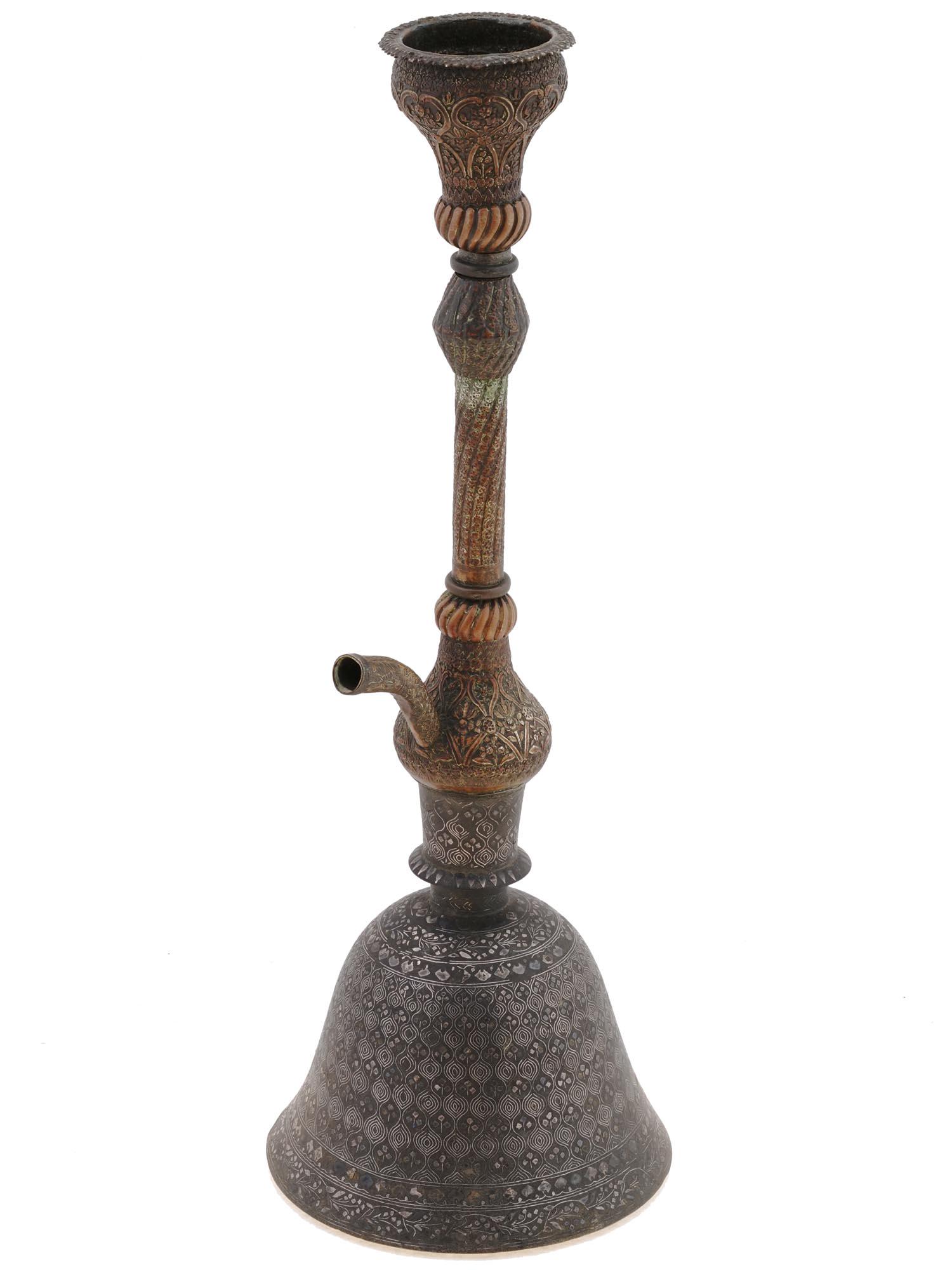 ANTIQUE INDIAN MUGHAL NARQUILE WITH SILVER INLAY (1 of 6)