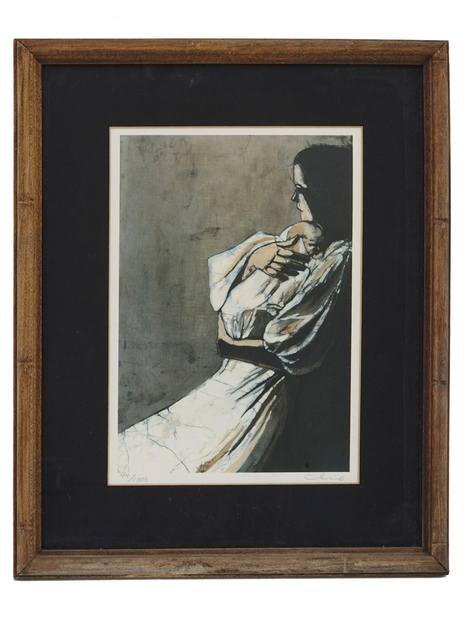 COLOR OFFSET LITHOGRAPH MOTHER AND CHILD SIGNED (1 of 6)