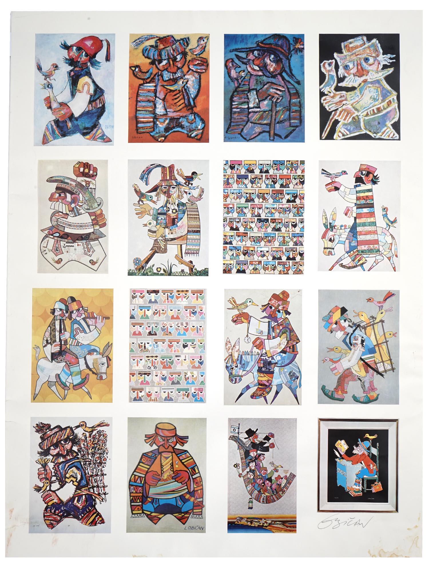 MID CENT HAND SIGNED COLOR POSTER BY JOVAN OBICAN (1 of 5)