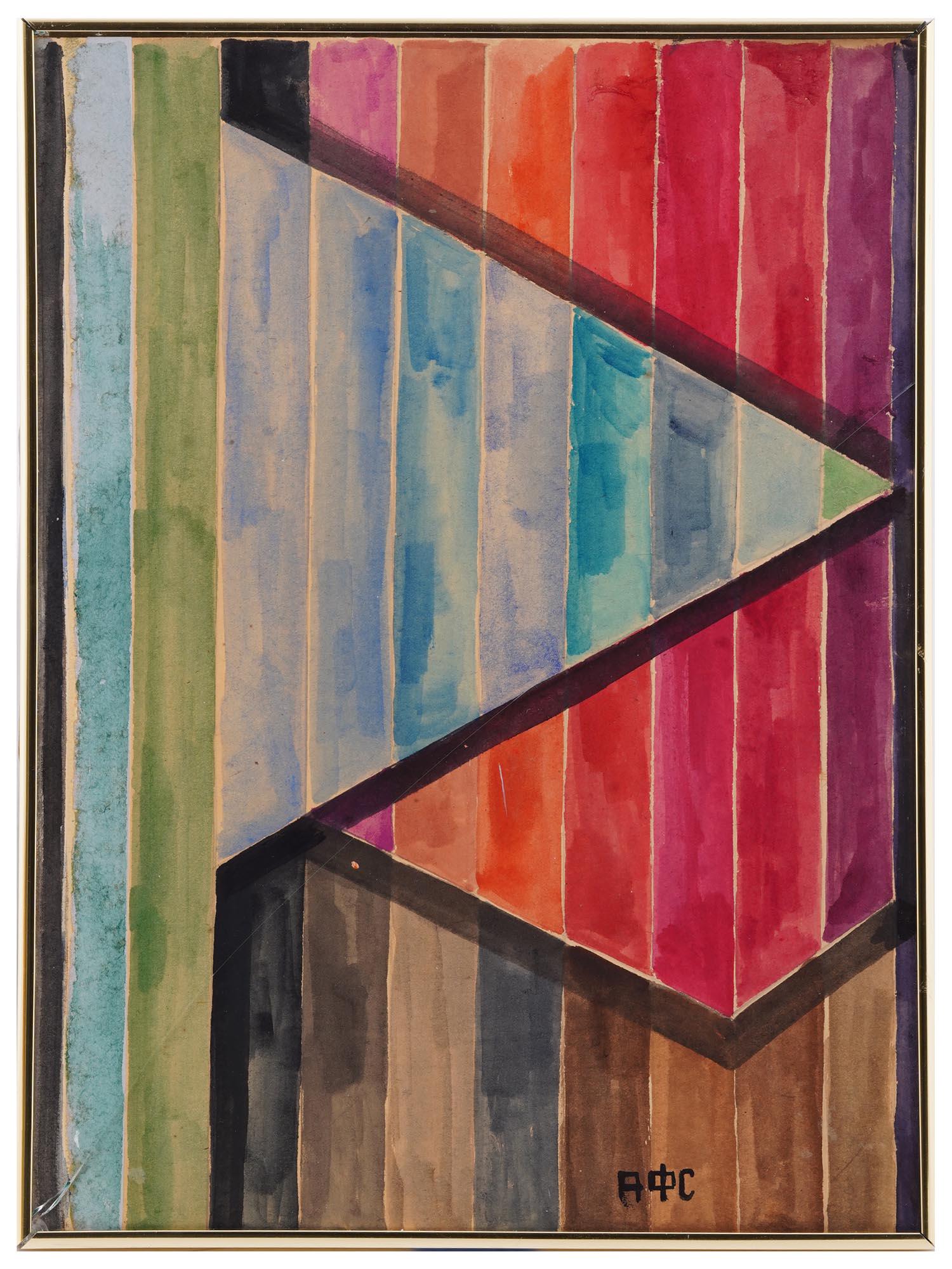 RUSSIAN AVANT GARDE PAINTING BY ANTONINA SOFRONOVA (1 of 6)