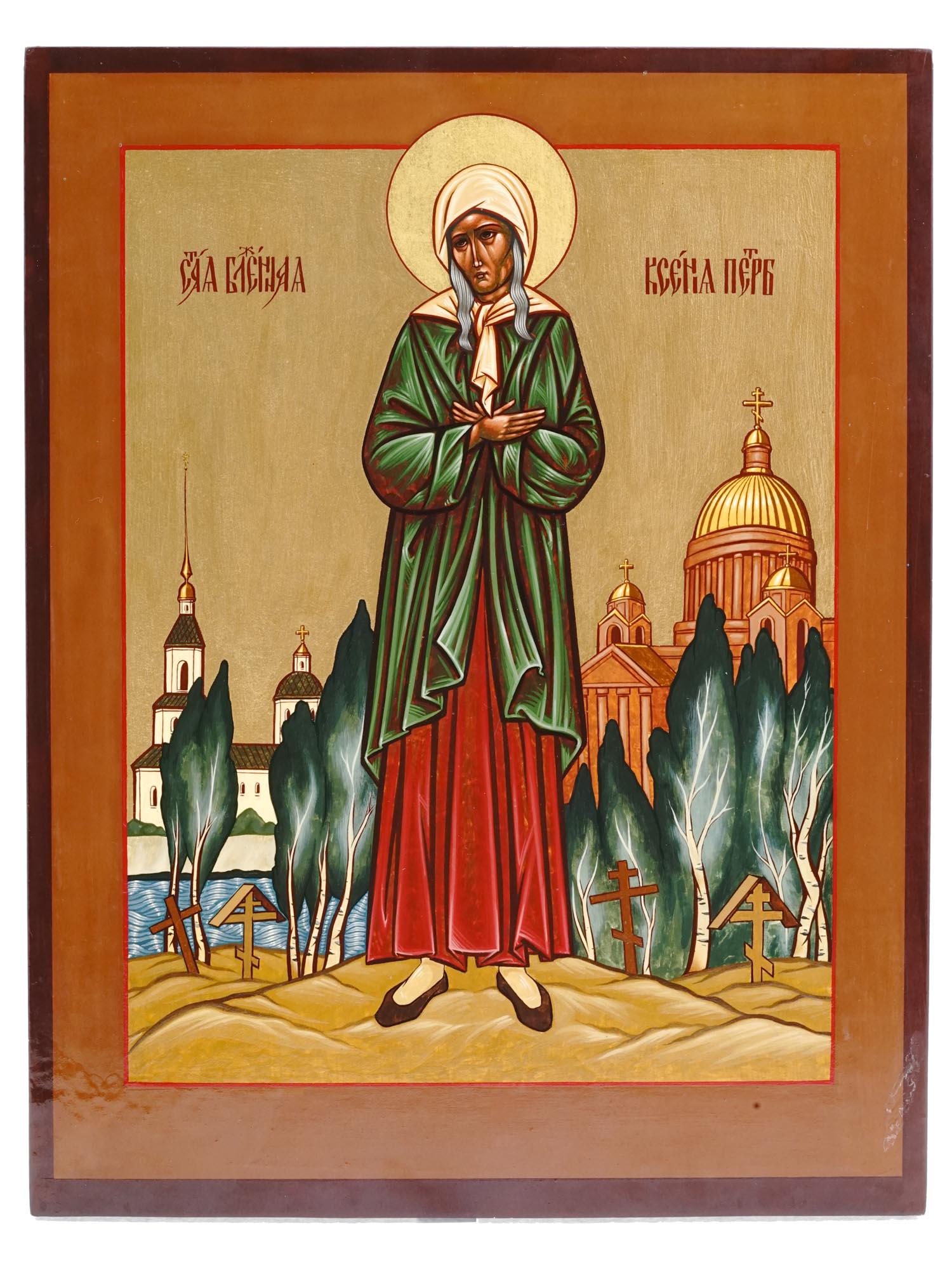 RUSSIAN ORTHODOX ICON OF XENIA OF ST PETERSBURG: A Russian Orthodox icon representing Saint Blessed Xenia of Saint Petersburg. Mixed media painting: egg tempera, gesso, and levkas on a wood board. Later half of the 20th century. Saint Xenia, ca.â��