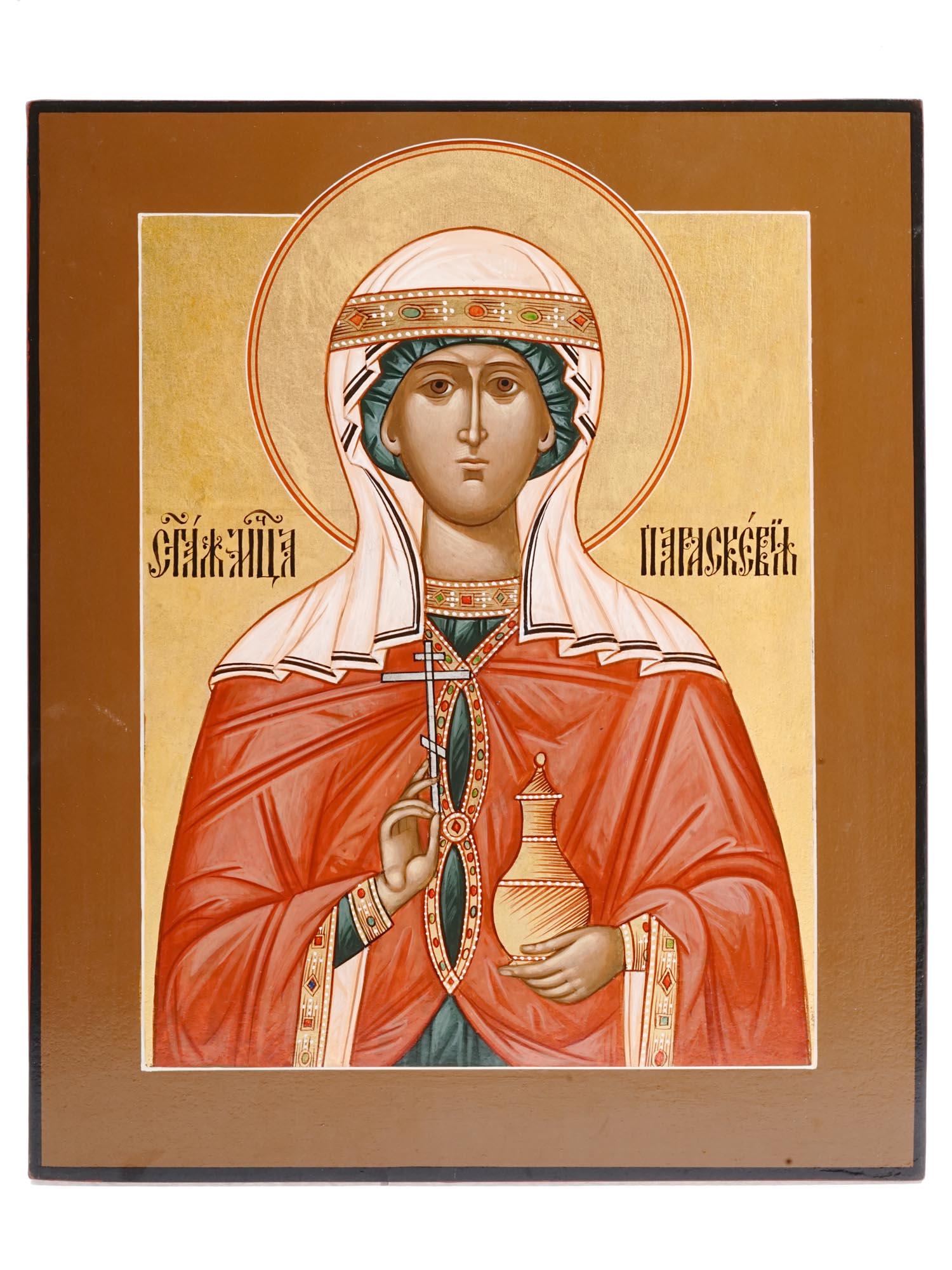 RUSSIAN ORTHODOX SAINT PARASKEVI OF ICONIUM ICON: A Russian Orthodox icon showing Saint Paraskevi of Iconium, also known as Paraskeva Pyatnitsa, a Christian virgin martyr. Hand painted with egg tempera, gesso and levkas on the wood panel. Paraskevi h