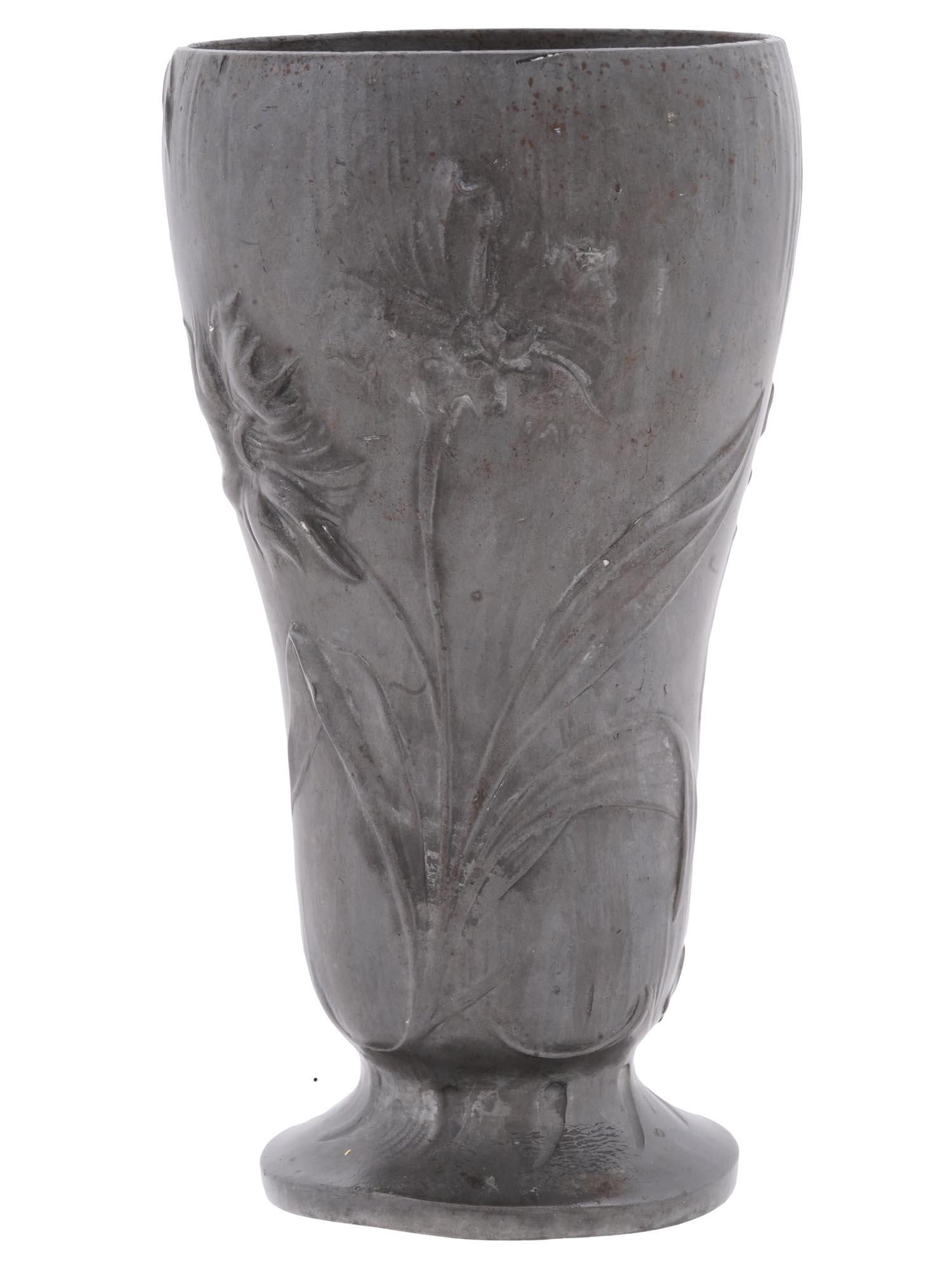 ANTIQUE ART NOUVEAU GERMAN KAYSERZINN PEWTER VASE: An antique late 19th to early 20th-century German pewter vase by Kayserzinn. Tapered shape with pronounced vase. Embossed Art Nouveau floral design. Marked Kayserzinn, 3, 4989 on the bottom. Kayserzin