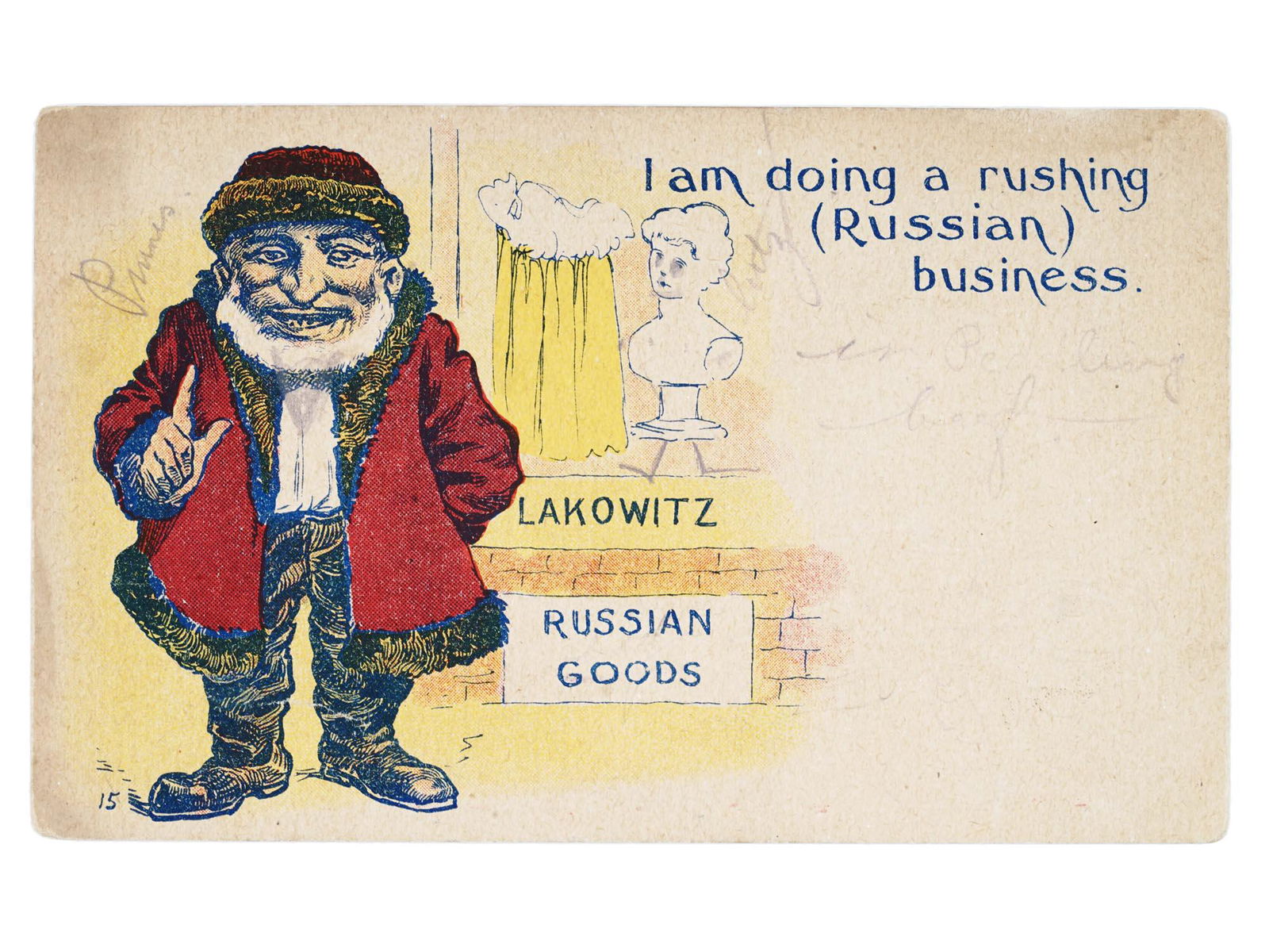 ANTIQUE ORIGINAL AMERICAN COLOR ANTISEMITIC POSTCARD (1 of 3)