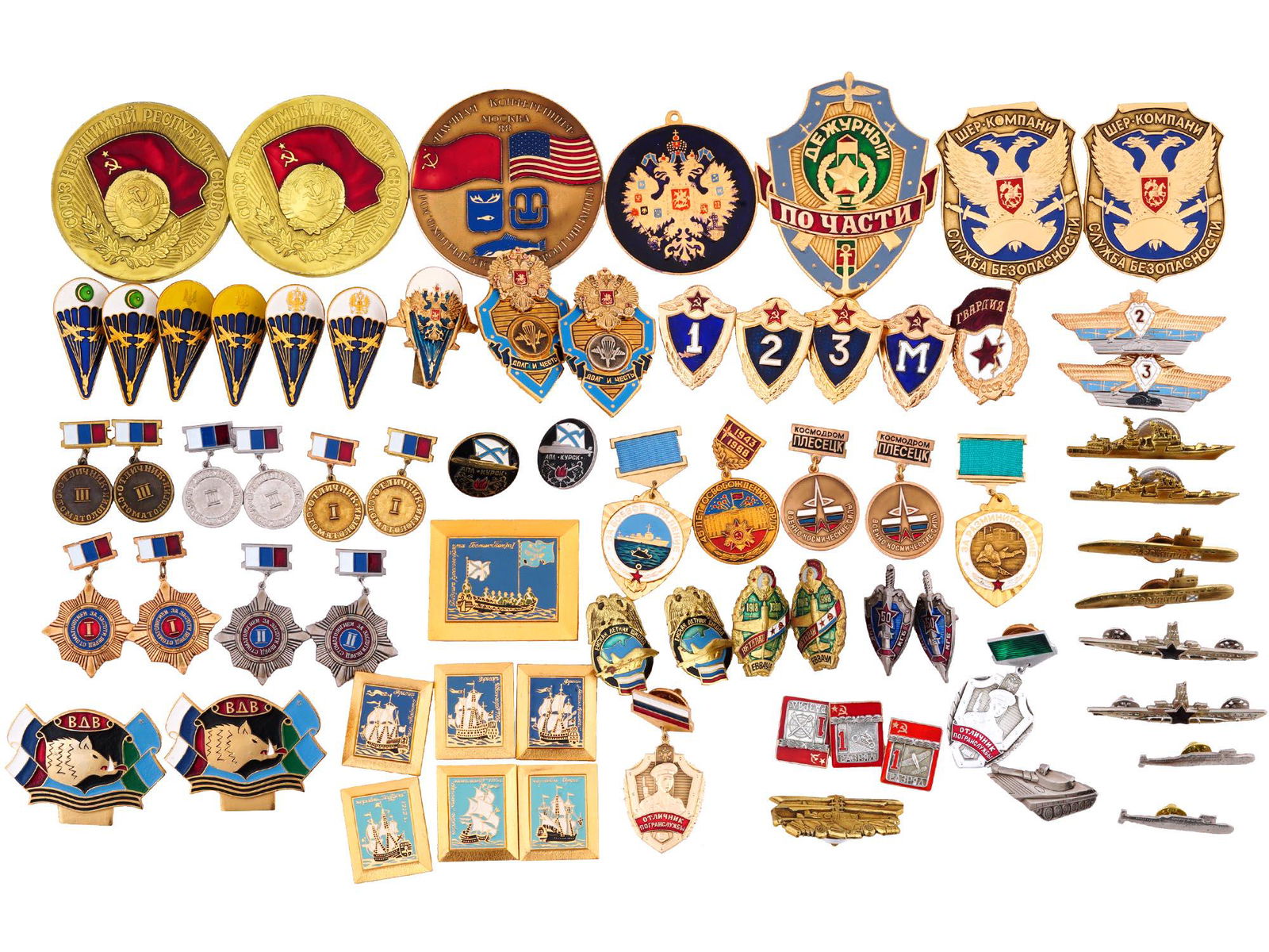 DEALERS LOT OF 70 RUSSIAN SOVIET MILITARY BADGES (1 of 2)