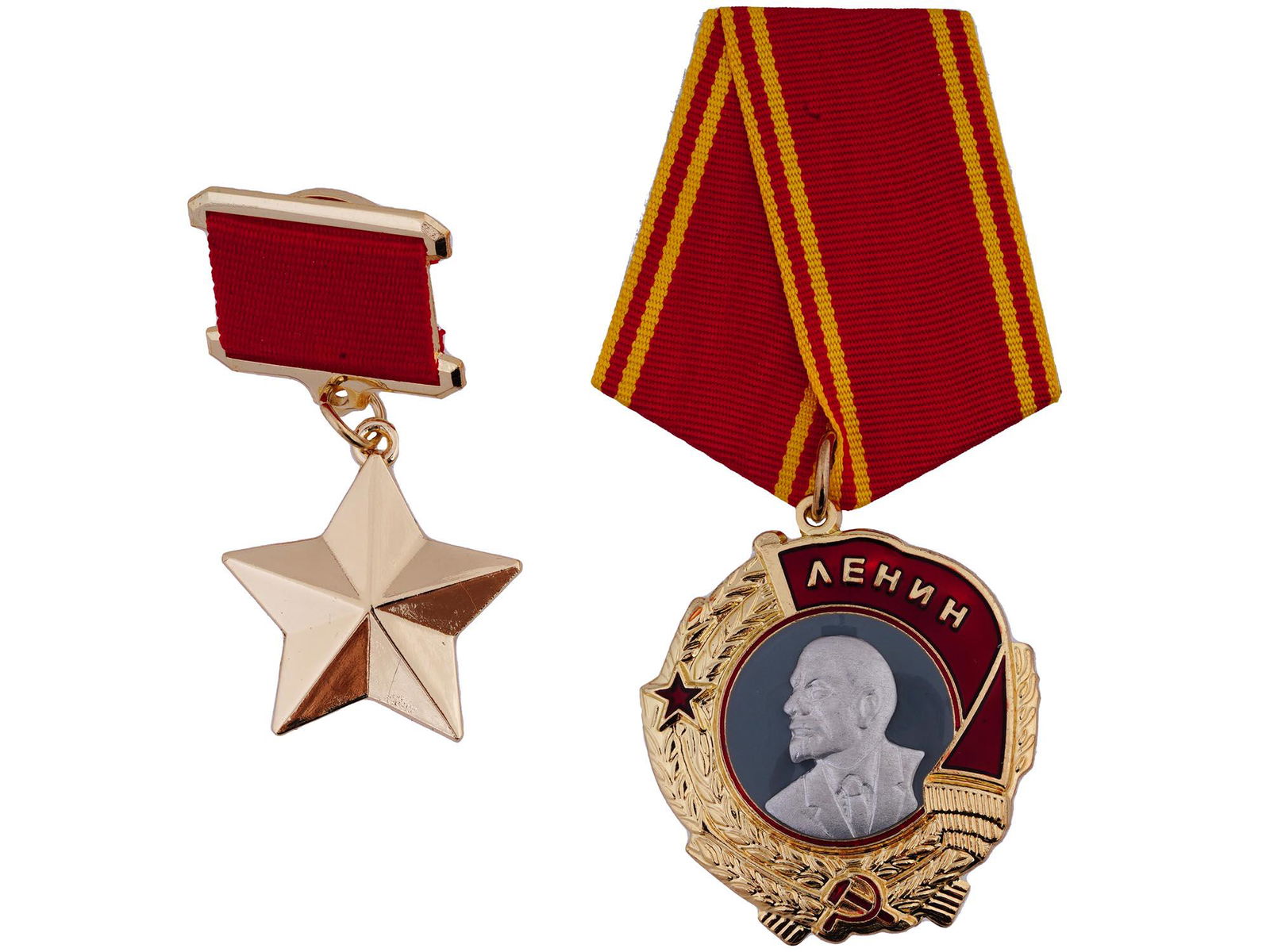 HERO OF USSR GOLDEN STAR AND LENIN ORDER REPRO (1 of 2)