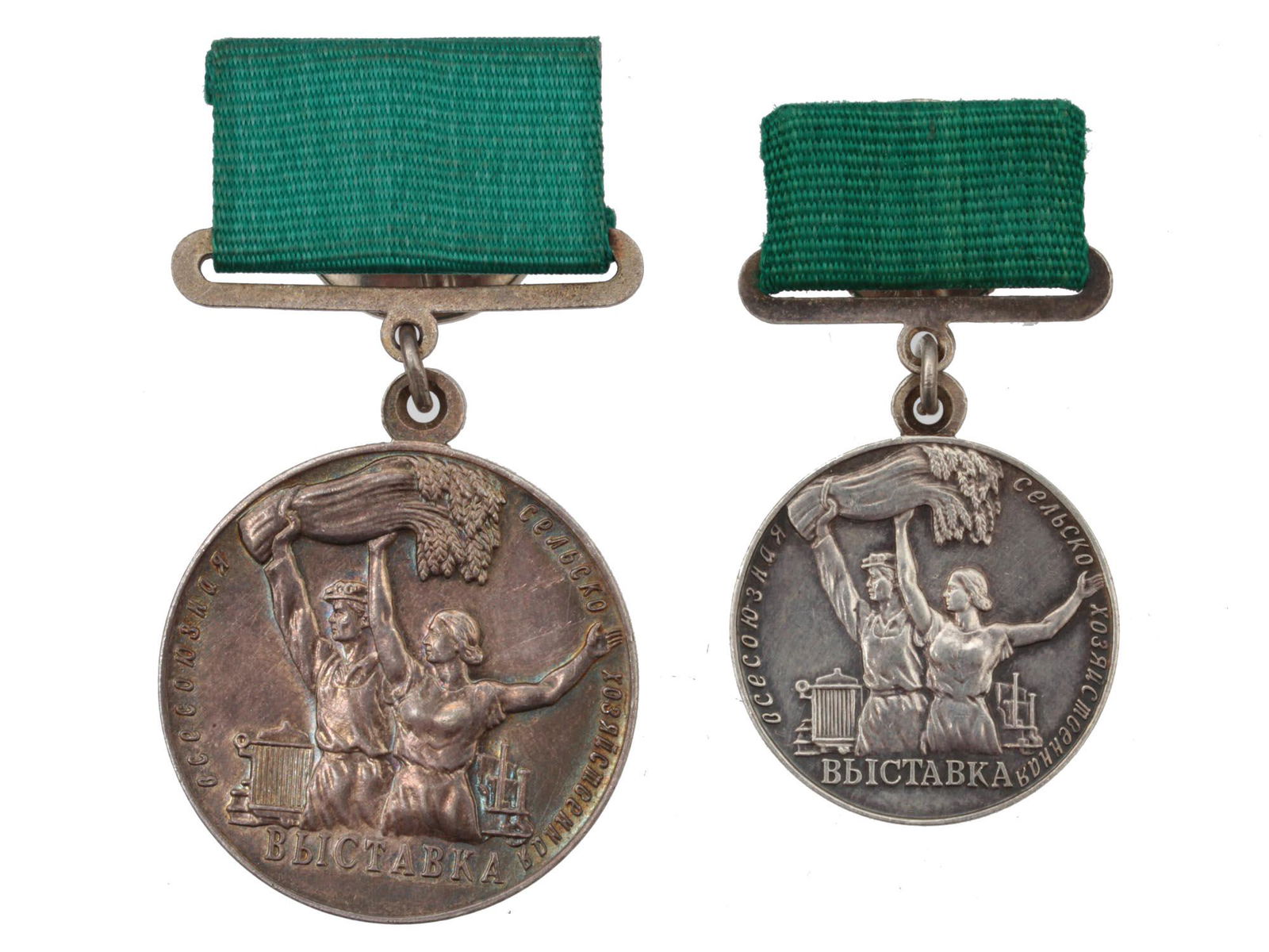 TWO RUSSIAN SOVIET ERA SILVER EXHIBITION BADGES (1 of 2)