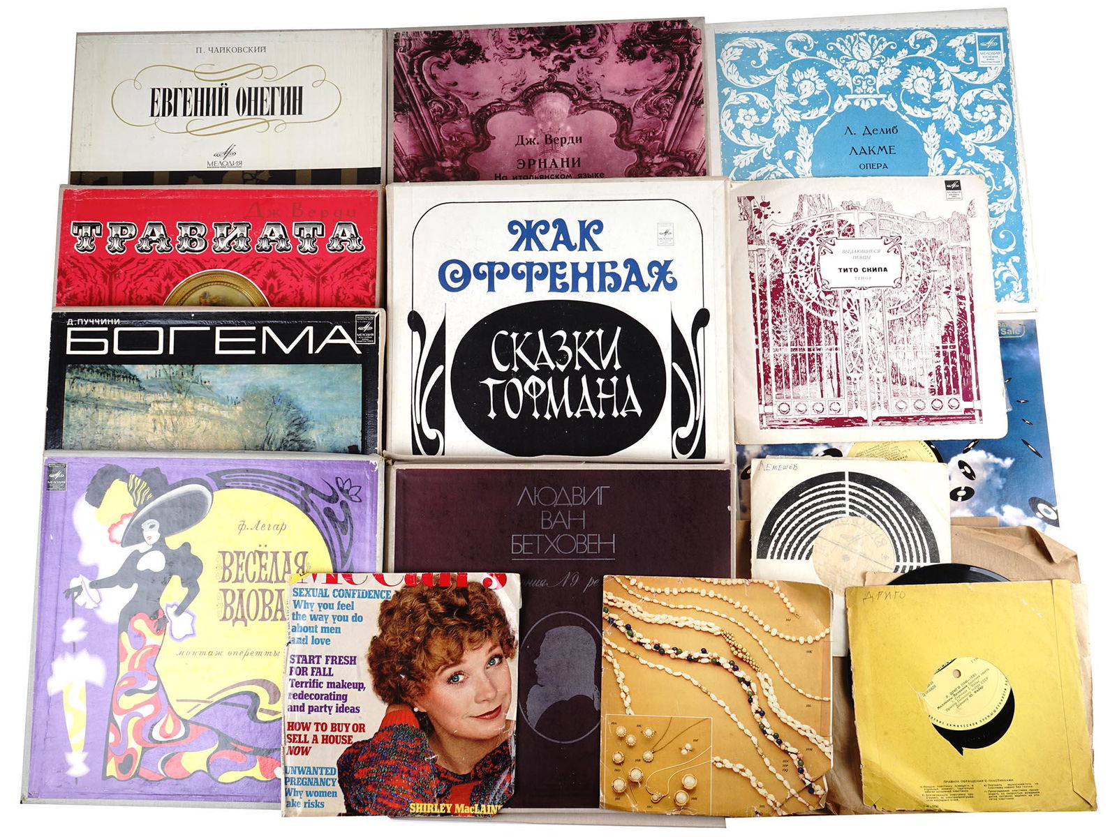 VINTAGE CLASSICAL MUSIC VINYL RECORDING COLLECTION (1 of 7)