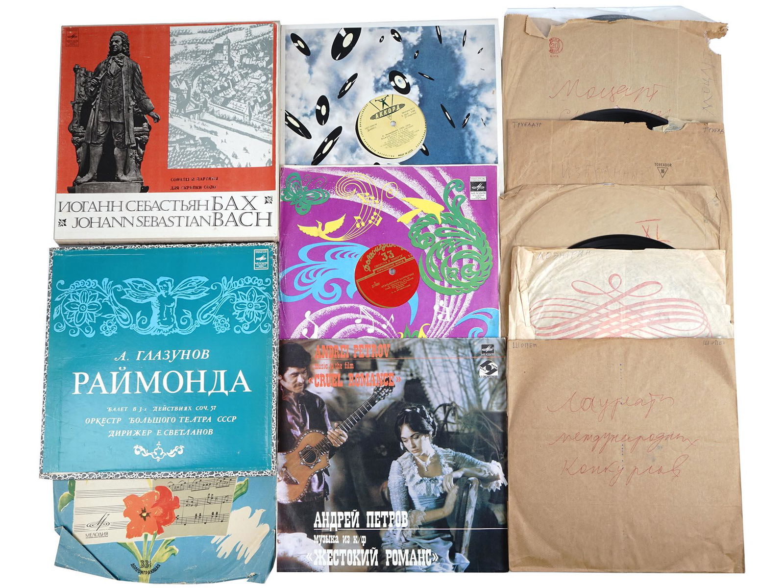 VINTAGE CLASSICAL MUSIC VINYL RECORDING COLLECTION (1 of 4)