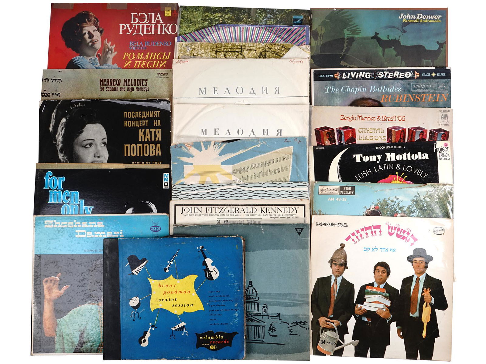 VINTAGE VINYL MUSIC LP RECORDING COLLECTION (1 of 5)