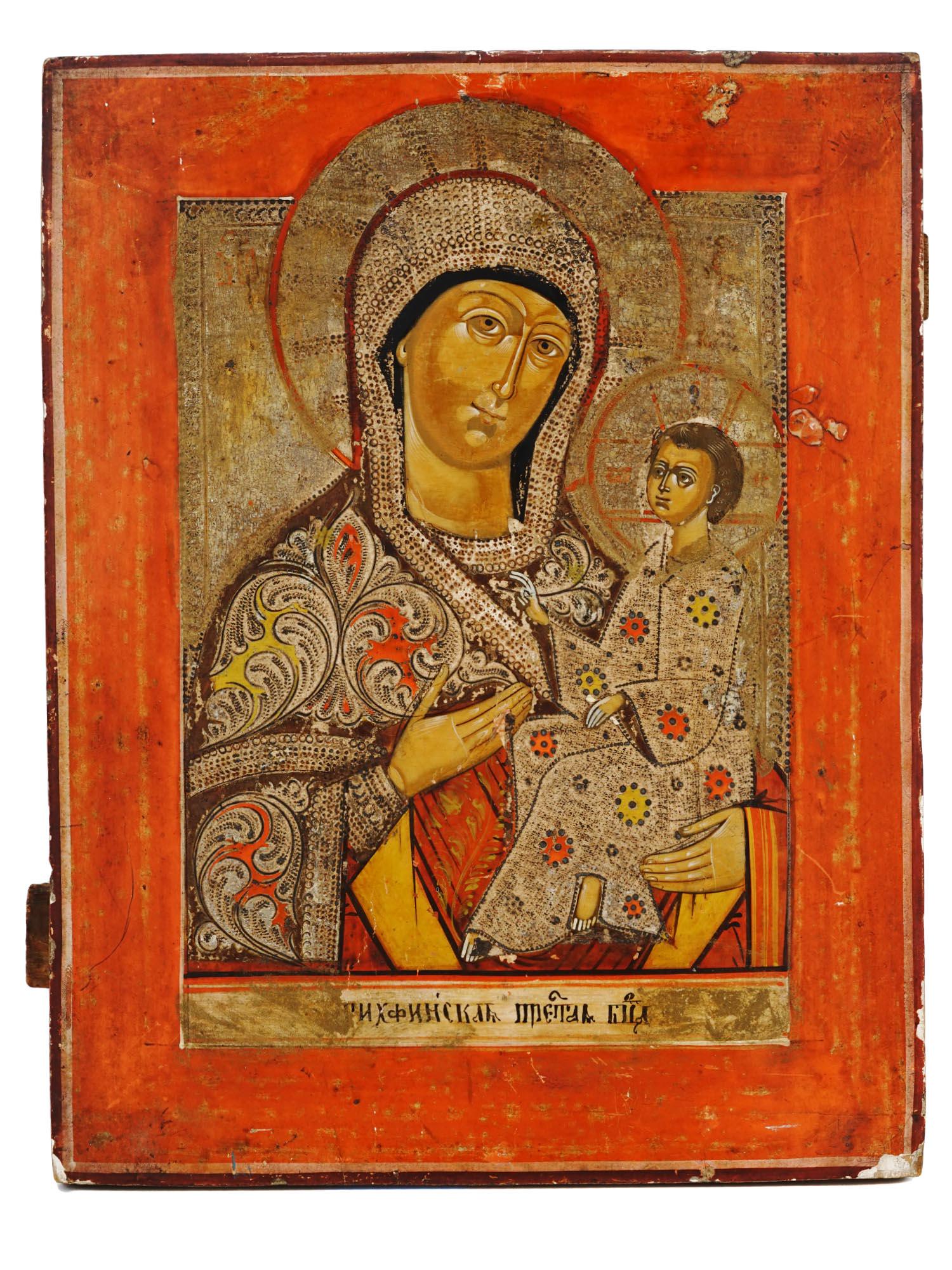ANTIQUE RUSSIAN ICON MOTHER OF GOD OF TIKHVIN (1 of 4)