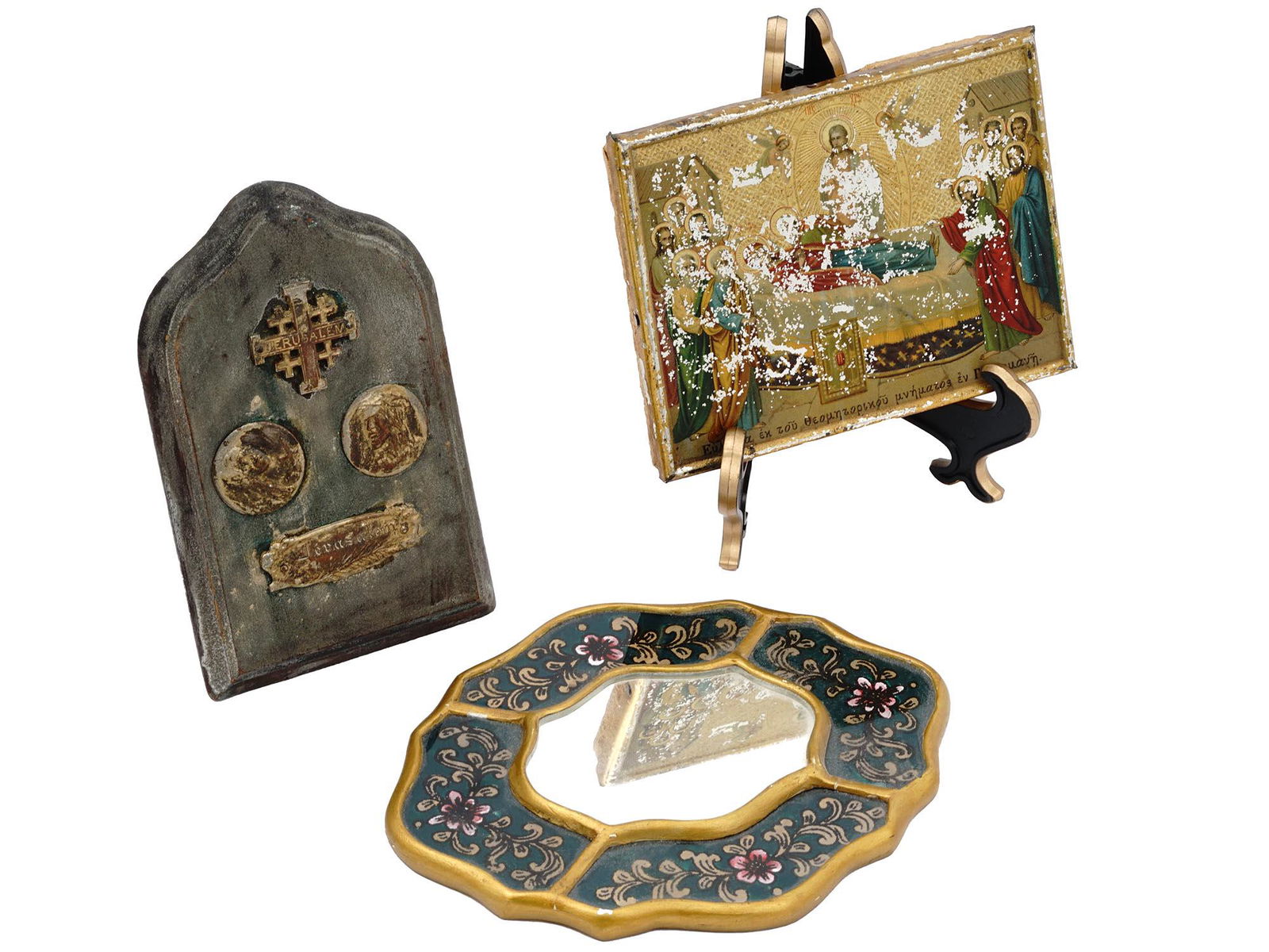 ANTIQUE ORTHODOX ICON, JERUSALEM COINS AND MIRROR (1 of 10)