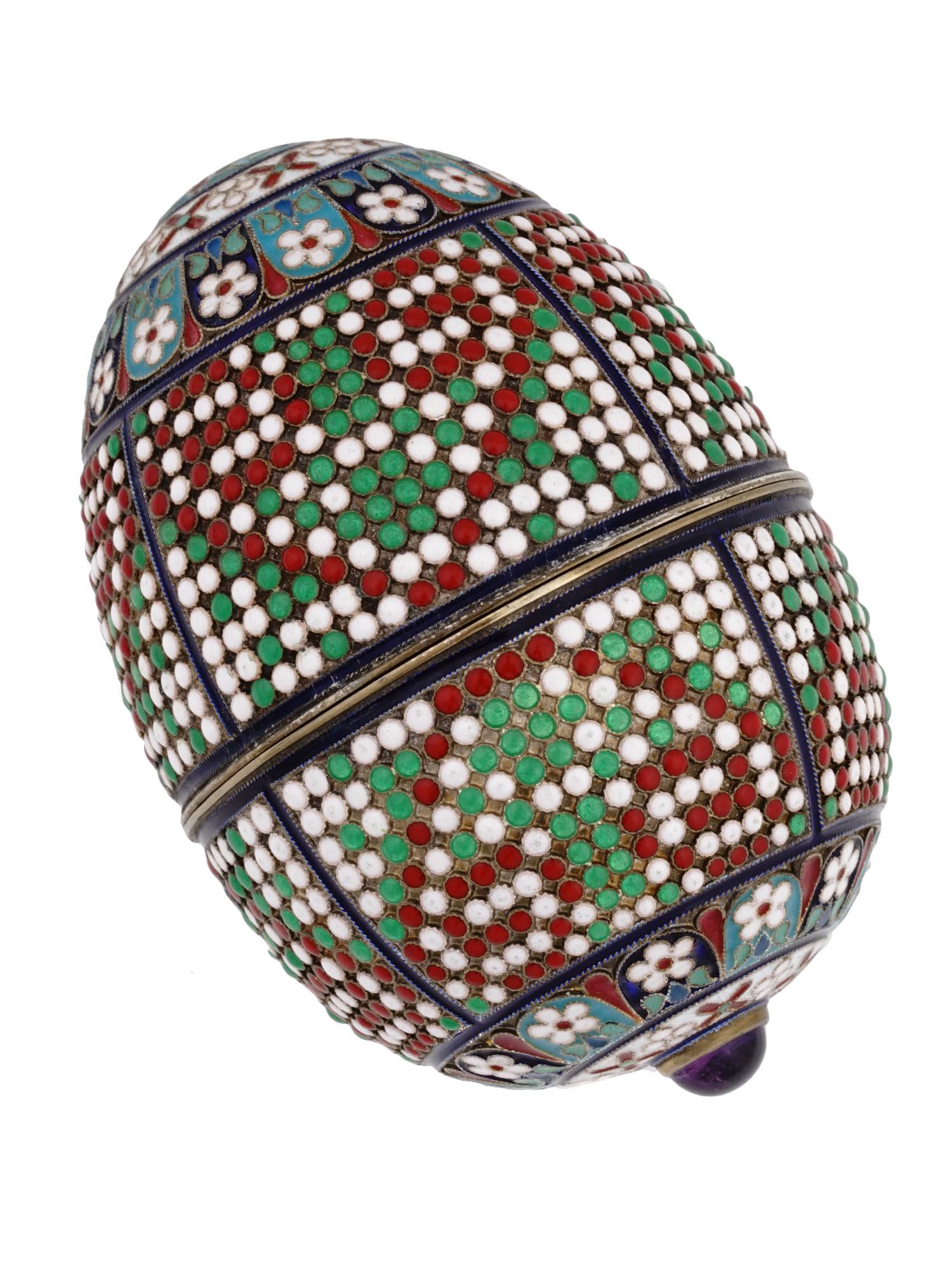 RUSSIAN SILVER GILT AND CLOISONNE ENAMEL EGG BOX (1 of 11)