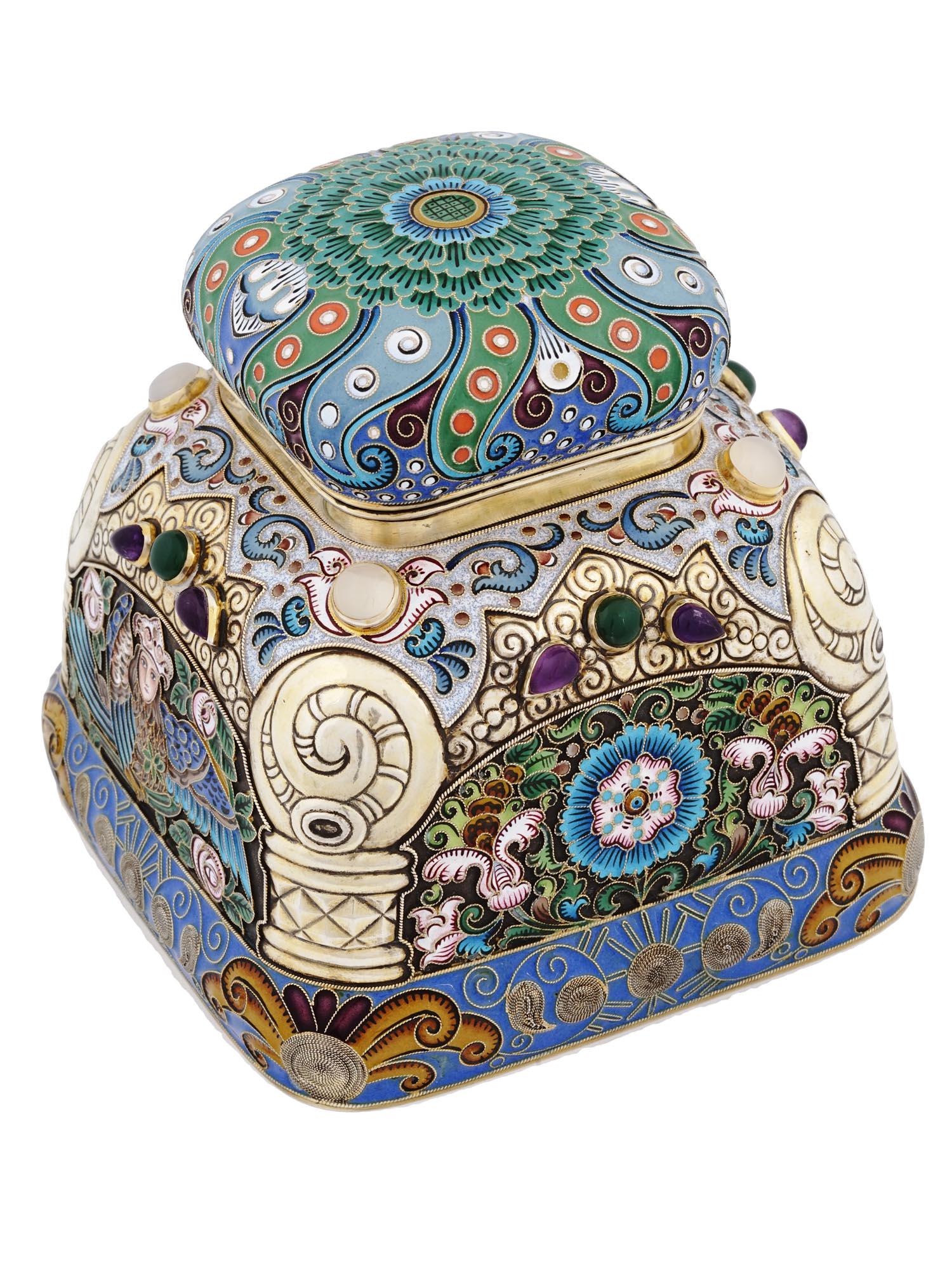 RUSSIAN 88 GILT SILVER CLOISONNE ENAMEL TEA CADDY (1 of 12)