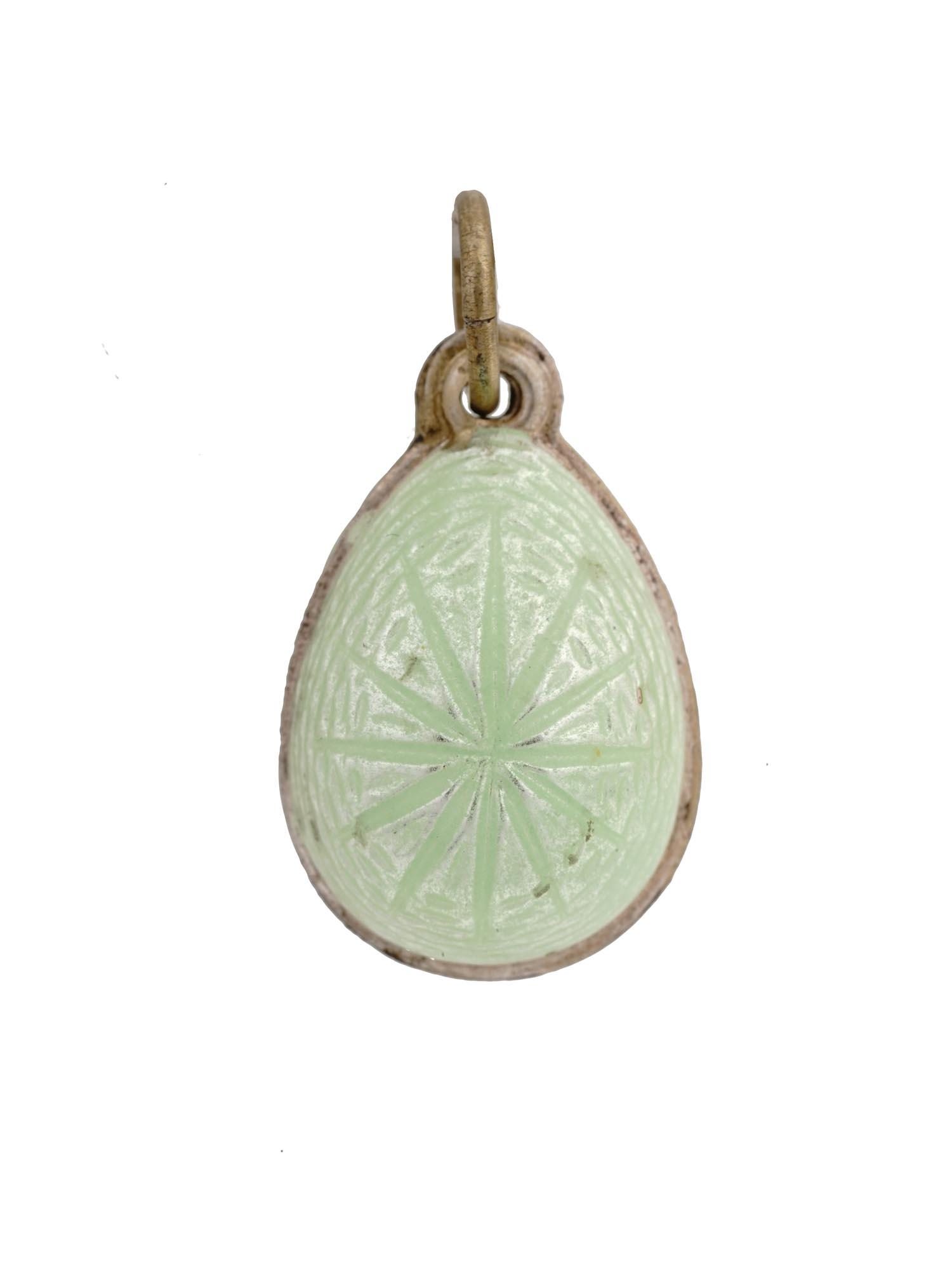 RUSSIAN GILT SILVER ENAMEL EASTER EGG PENDANT (1 of 3)