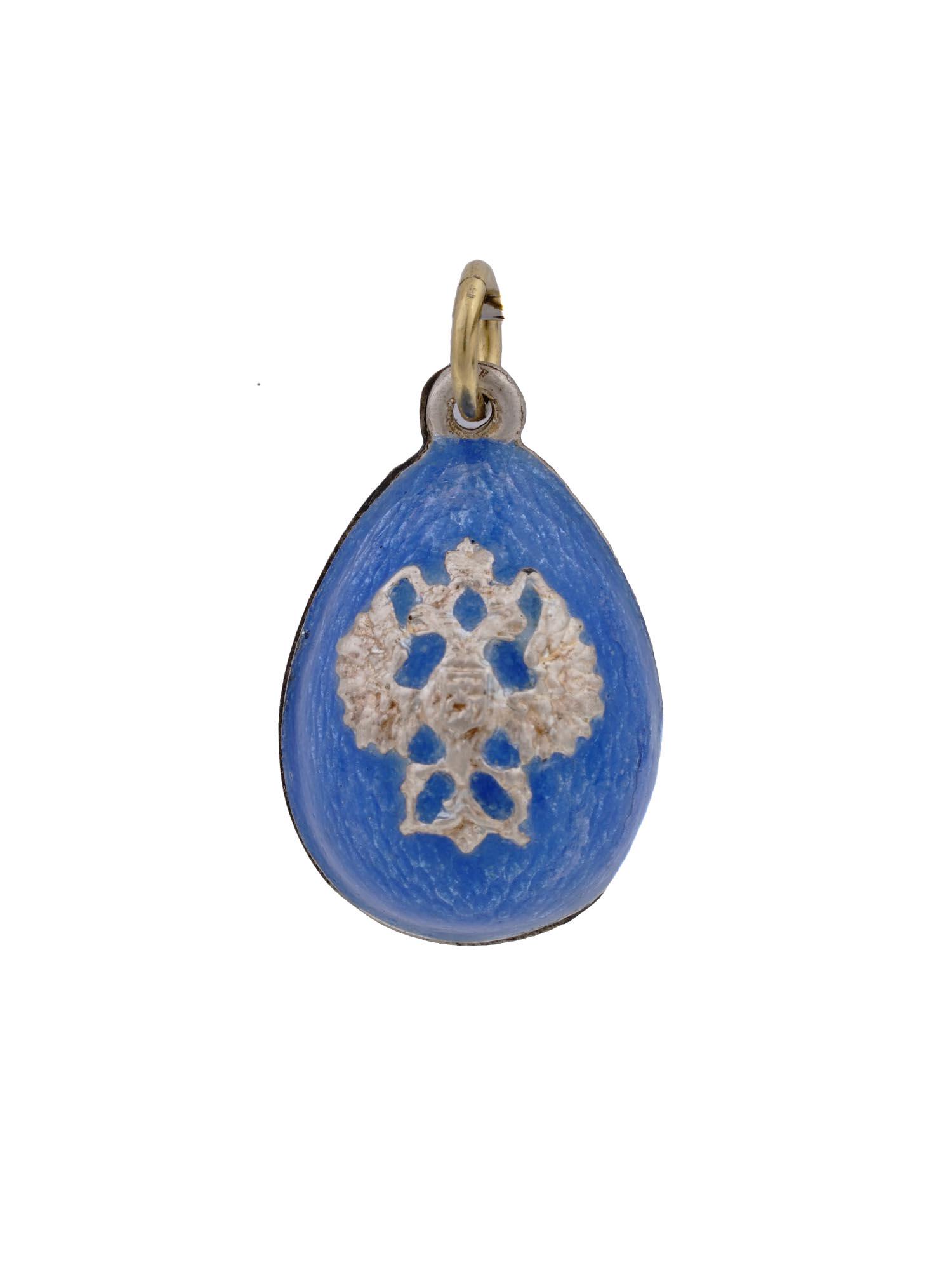 RUSSIAN IMPERIAL SILVER ENAMEL EGG PENDANT (1 of 4)