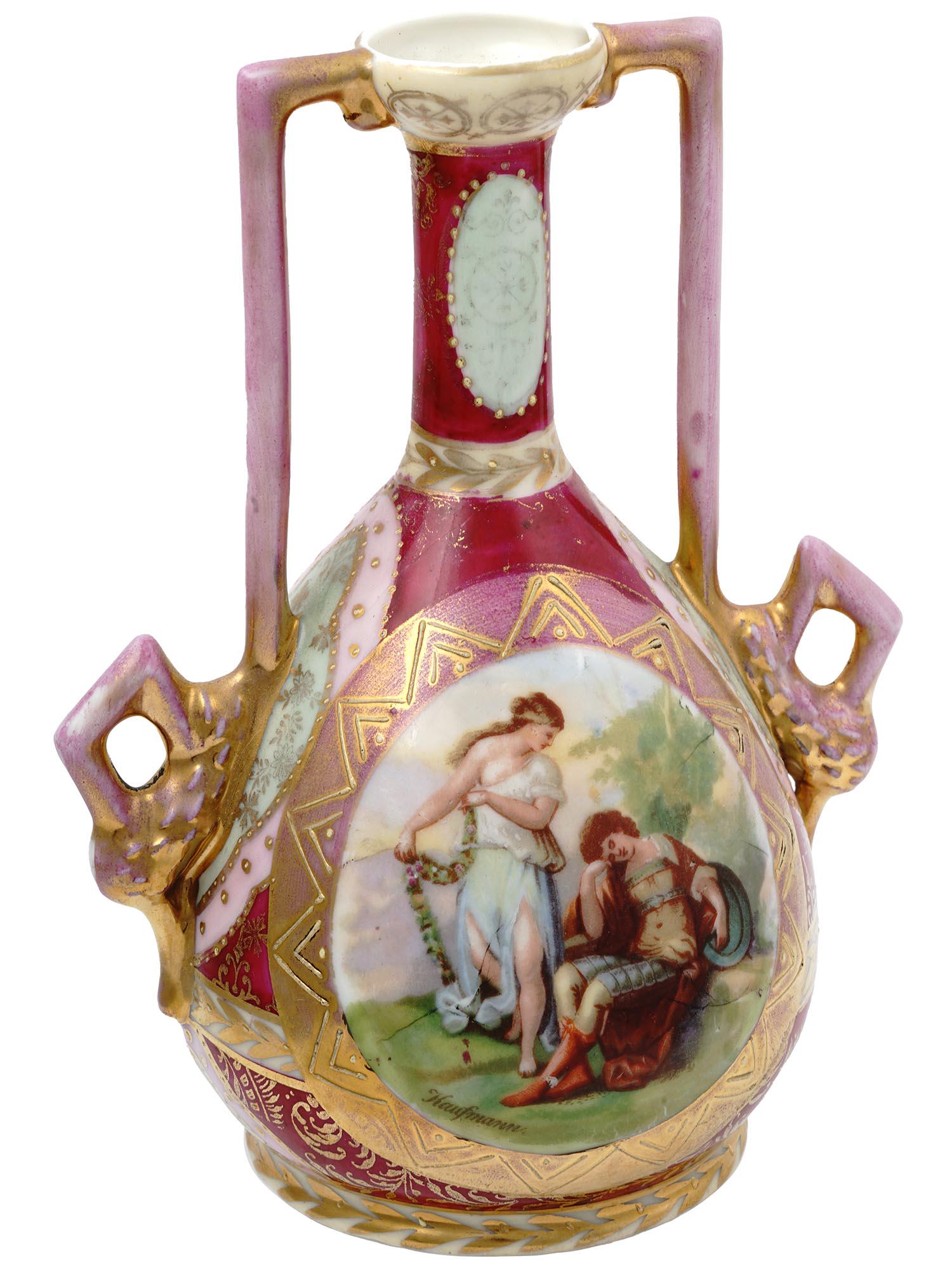 MIDCENT AUSTRIAN NEOCLASSICAL GILT PORCELAIN VASE (1 of 8)