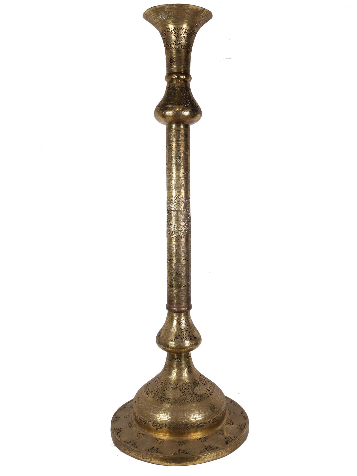 ANTIQUE 19TH CENT ISLAMIC BRASS FLOOR LAMP STAND (1 of 9)