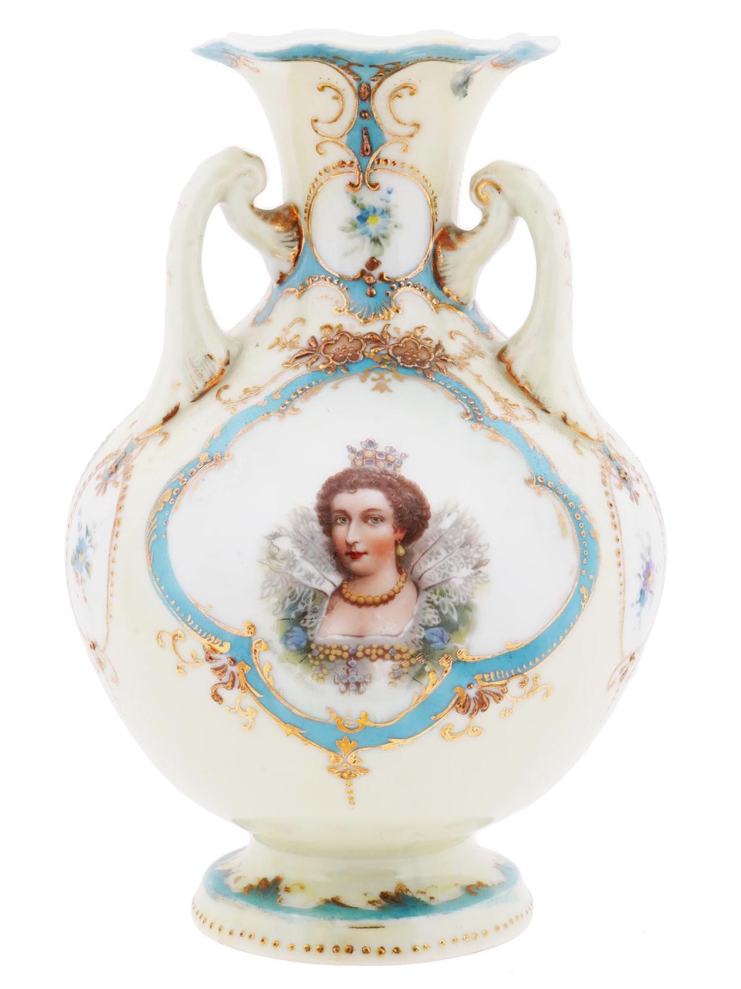 ANTIQUE JAPANESE MARIE DE MEDICI PORCELAIN VASE (1 of 7)