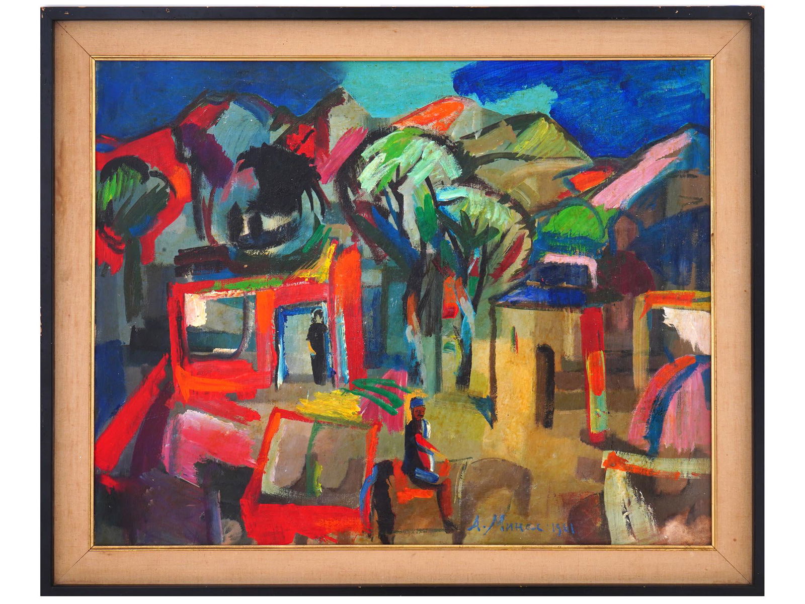 RUSSIAN ARMENIAN OIL PAINTING BY MINAS AVETISIAN (1 of 6)