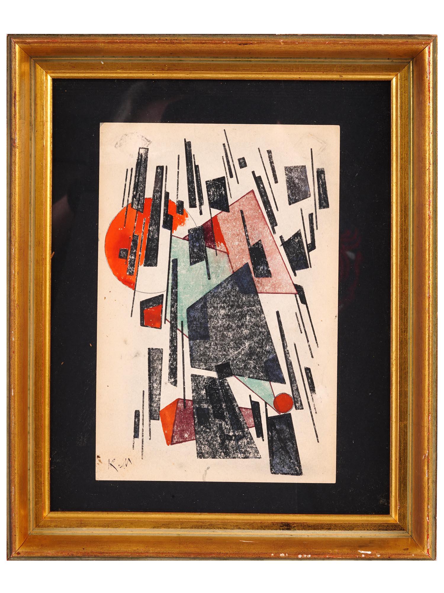 RUSSIAN MIXED MEDIA PAINTING BY KAZIMIR MALEVICH (1 of 4)