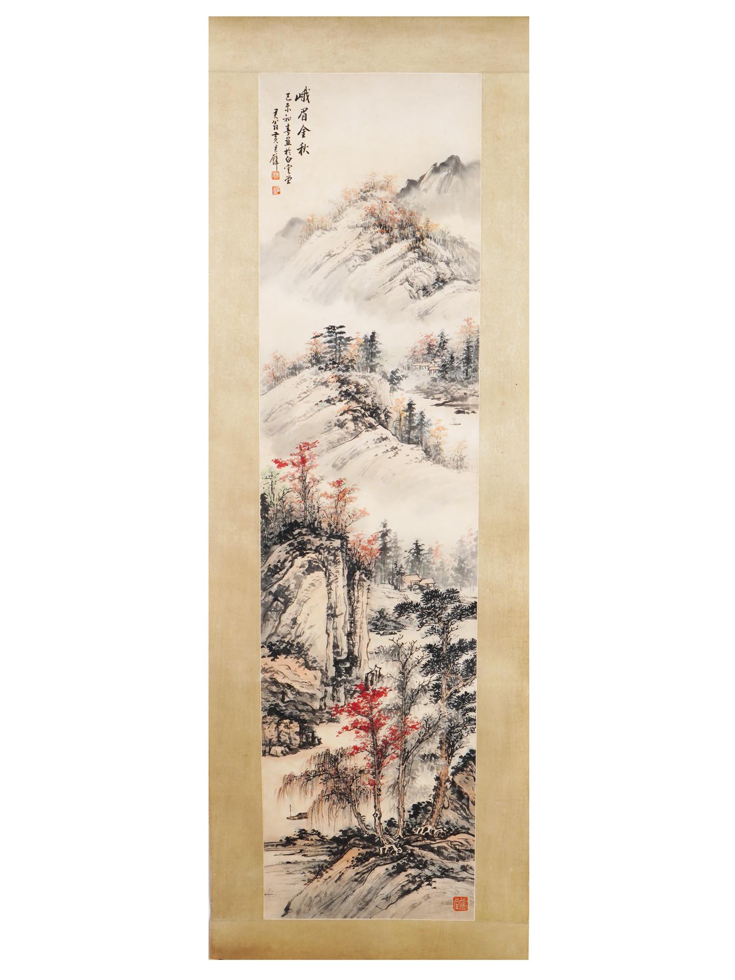LARGE CHINESE MIXED MEDIA PAINTING BY HUANG JUNBI (1 of 7)