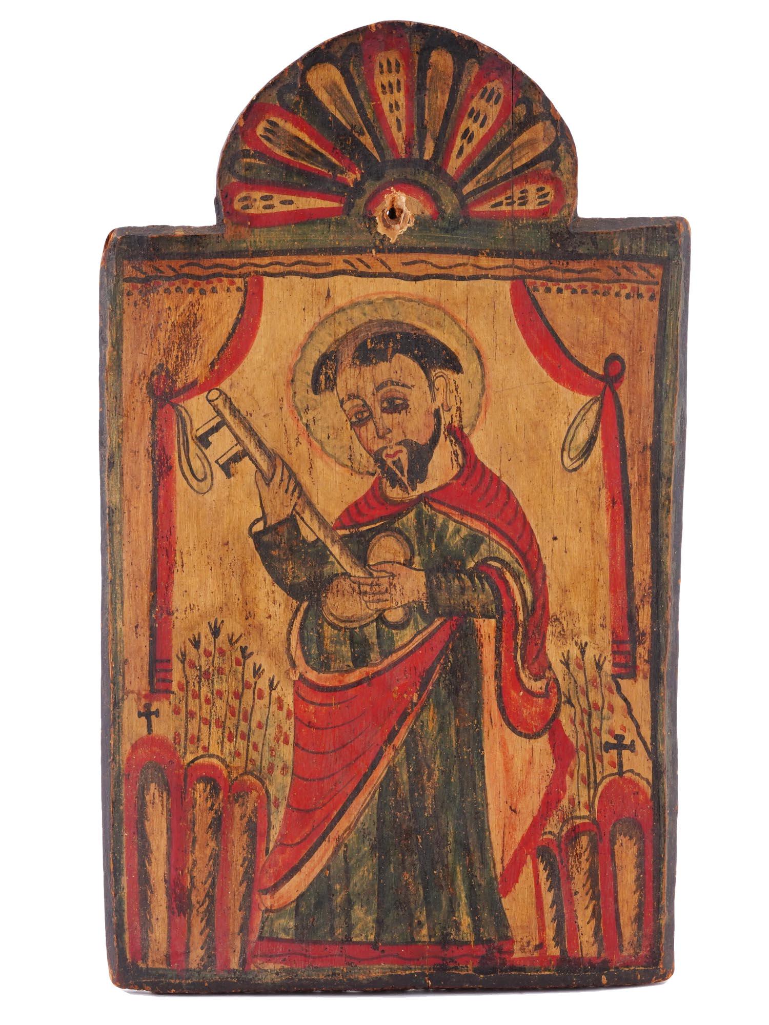 ANTIQUE MEXICAN ICON RETABLO OF ST. PETER WITH KEYS (1 of 5)