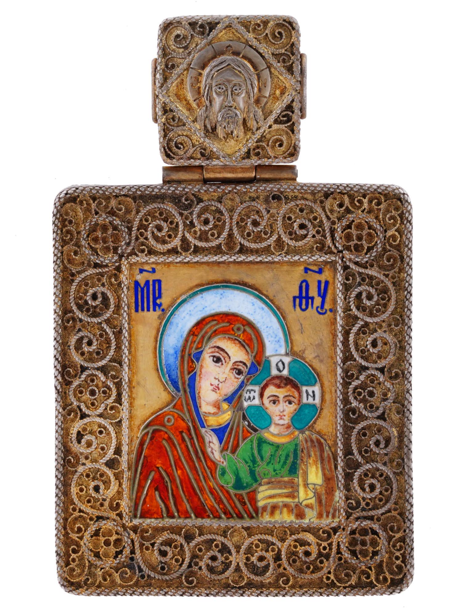 RUSSIAN GILT SILVER FILIGREE ENAMEL ICON PENDANT (1 of 6)