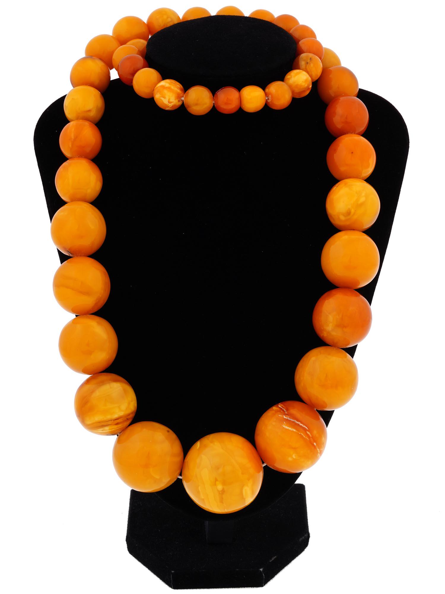 VINTAGE NATURAL BUTTER AMBER BEADED NECKLACE (1 of 3)