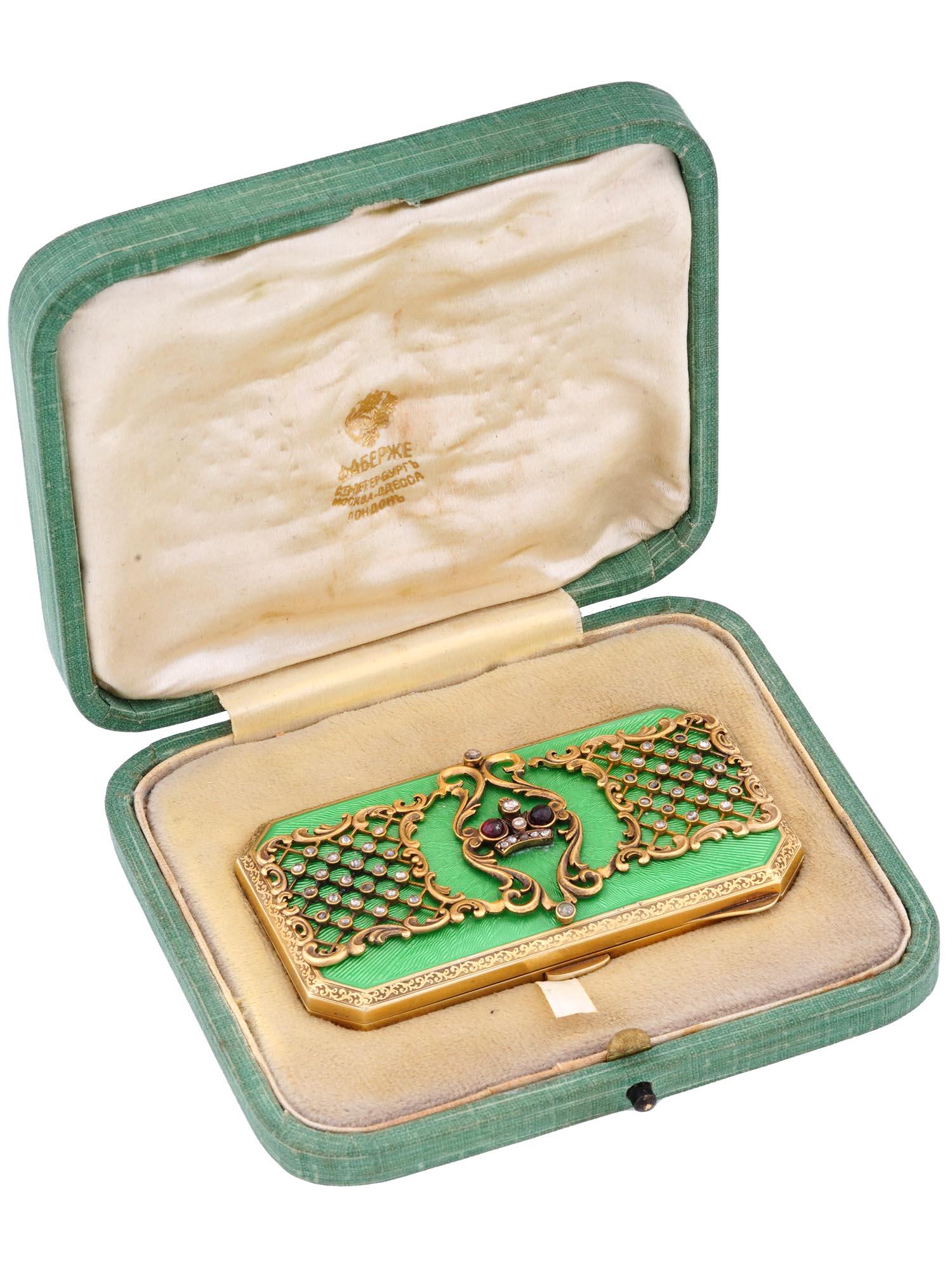 RUSSIAN 88 SILVER ENAMEL RUBY STONE CIGARETTE CASE (1 of 8)