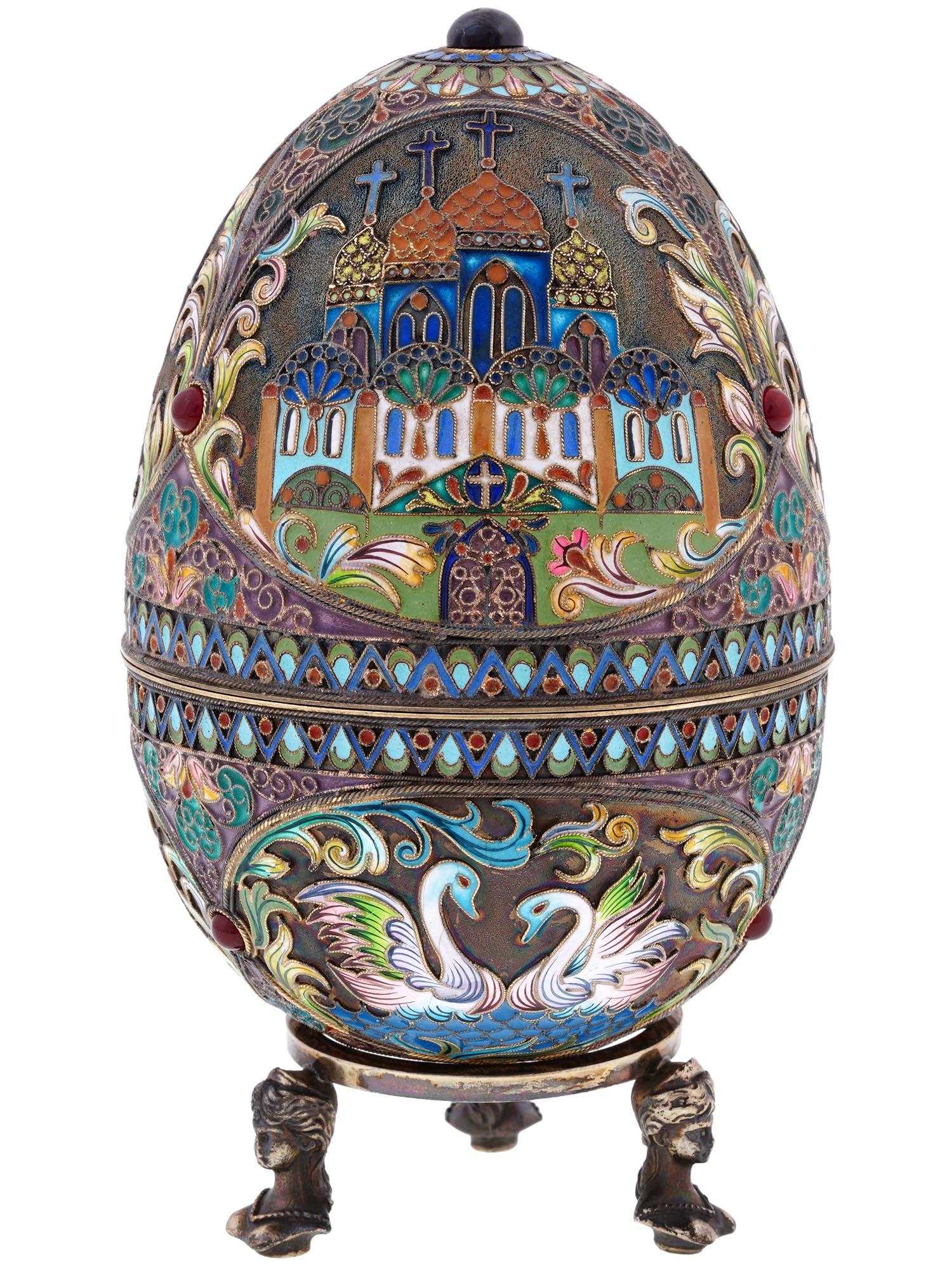 RUSSIAN GILT SILVER AND ENAMEL EASTER EGG BOX WITH STAND (1 of 10)
