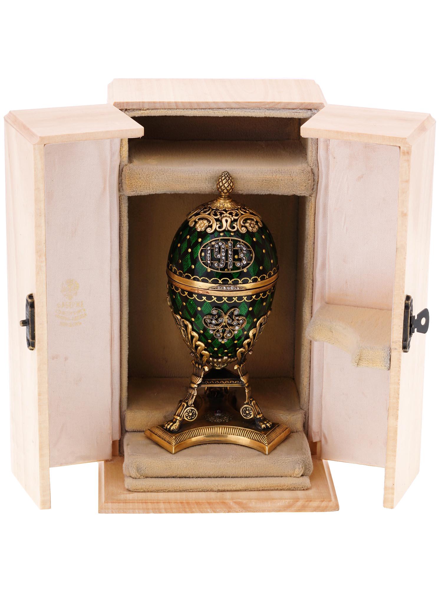 RUSSIAN 84 GILT SILVER ENAMEL DIAMONDS EGG CASKET (1 of 10)