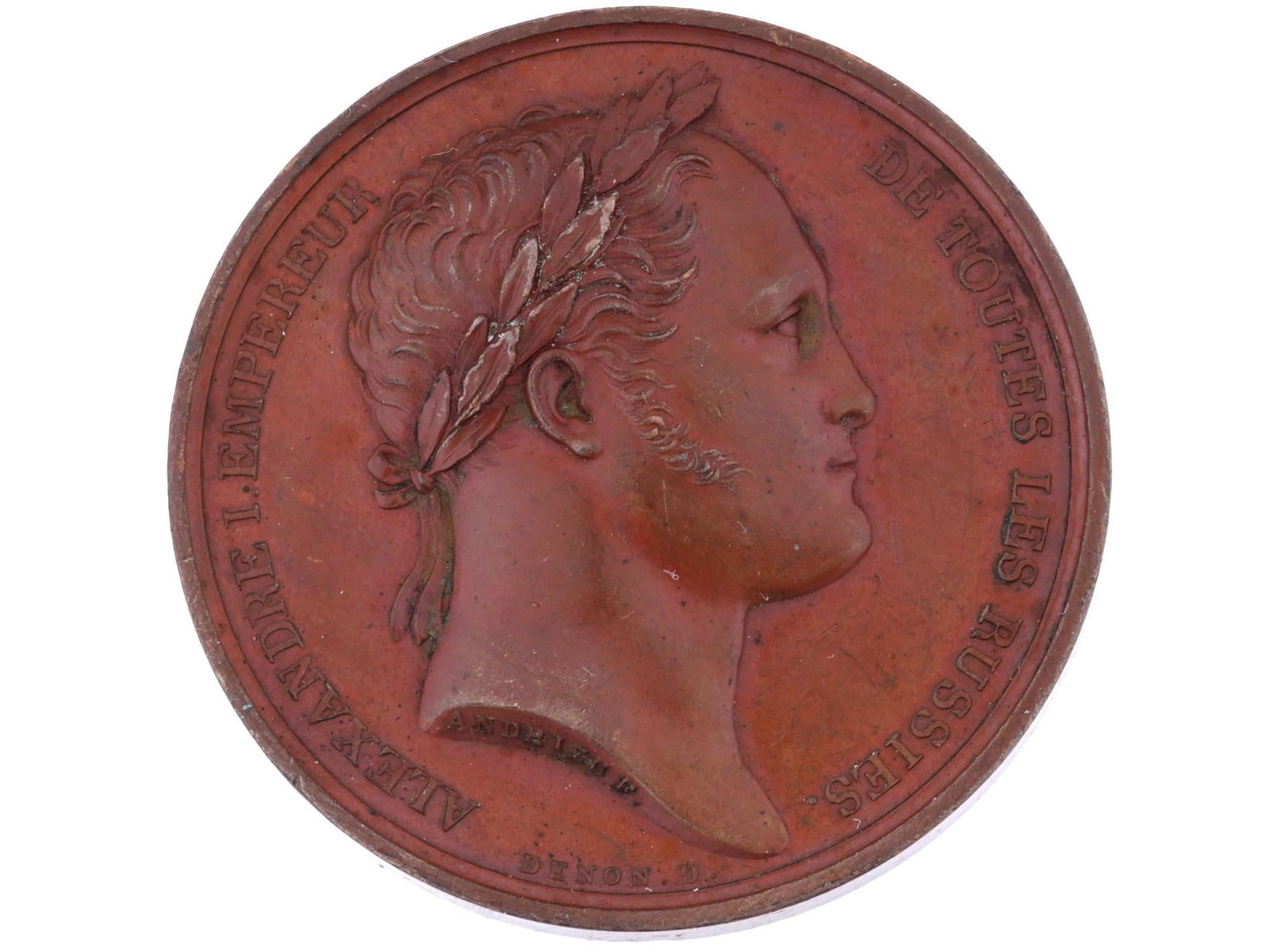 1814 FRENCH BRONZE ALEXANDER I VISIT TO PARIS MEDAL (1 of 2)