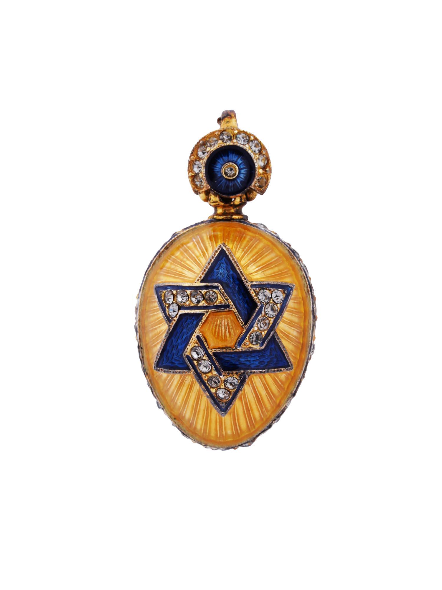 RUSSIAN STAR OF DAVID DIAMONDS ENAMEL EGG PENDANT (1 of 5)