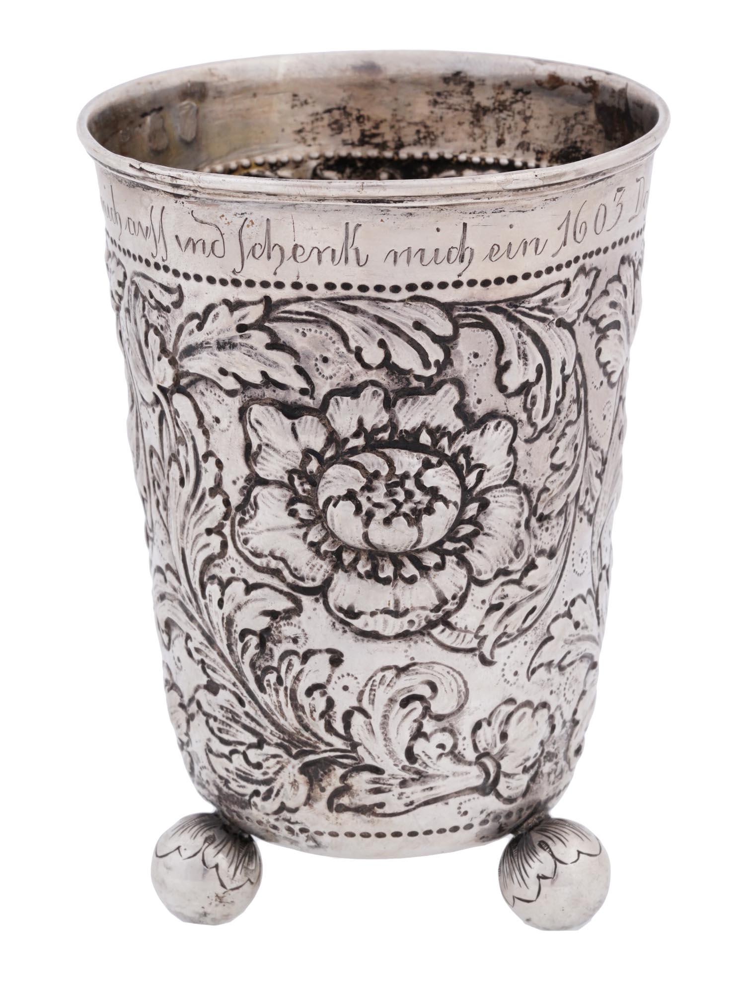 ANTIQUE 17TH C GERMAN STERLING SILVER FOOTED CUP (1 of 8)