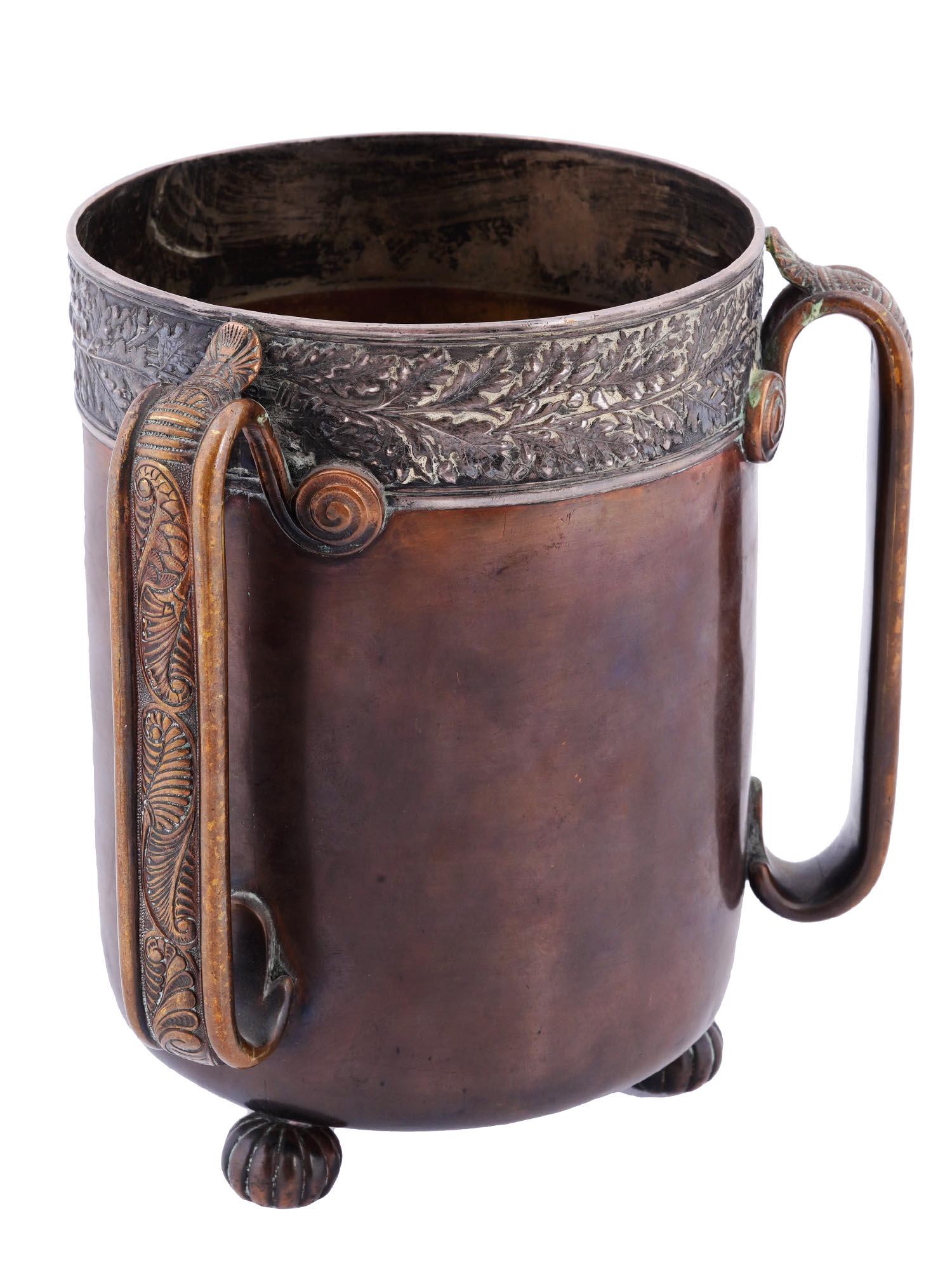 AESTHETIC MOVEMENT GORHAM SILVER COPPER LOVING CUP (1 of 7)
