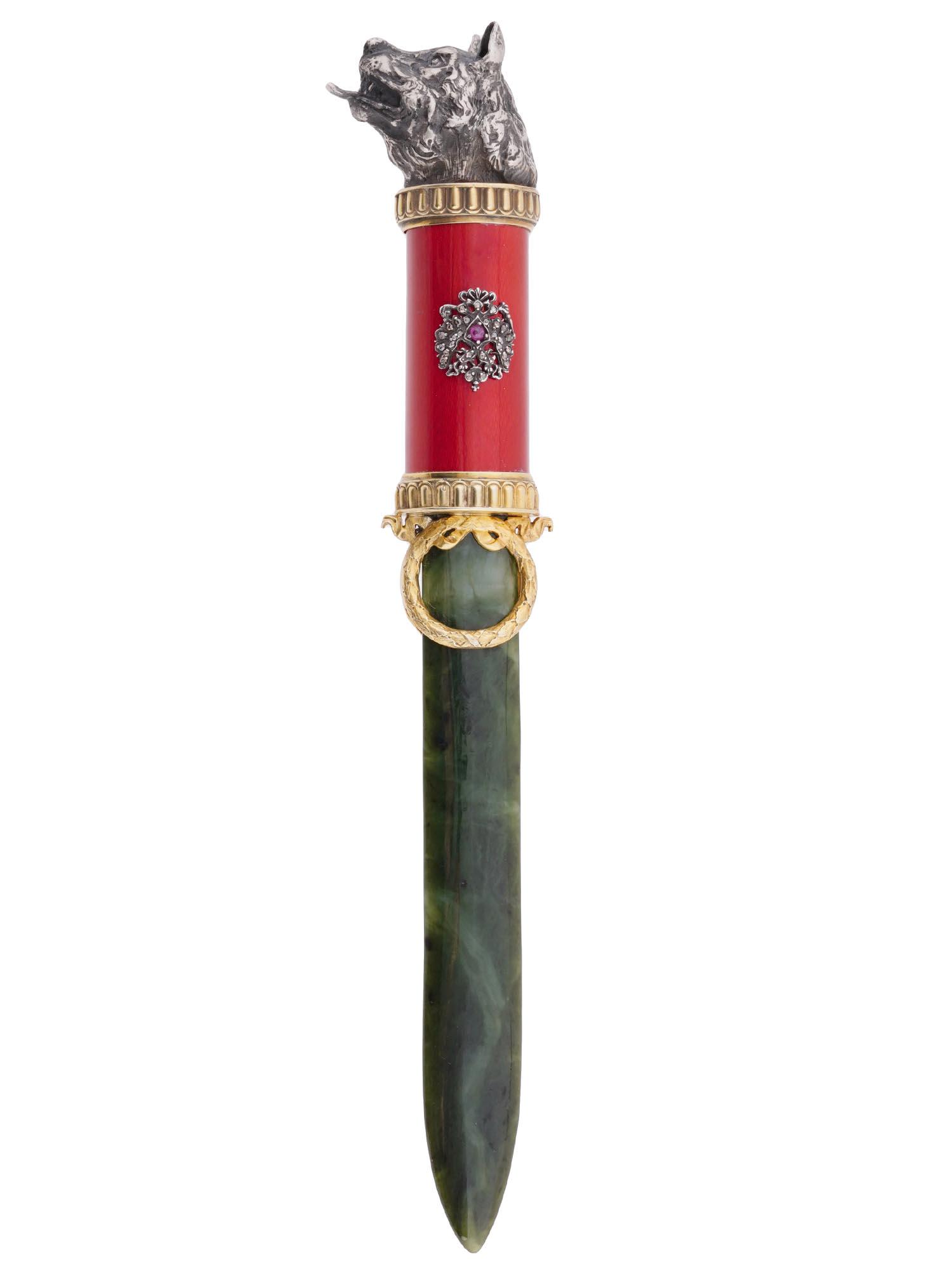 RUSSIAN SILVER ENAMEL JADE LETTER OPENER KNIFE (1 of 13)