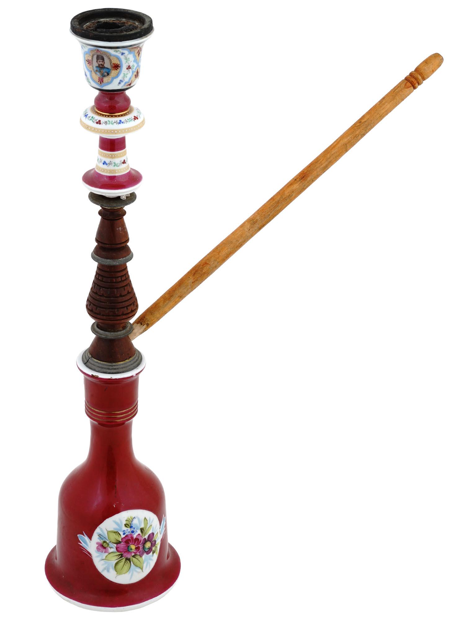 ANTIQUE RUSSIAN EXPORT KUZNETSOV PORCELAIN NARGHILE (1 of 11)