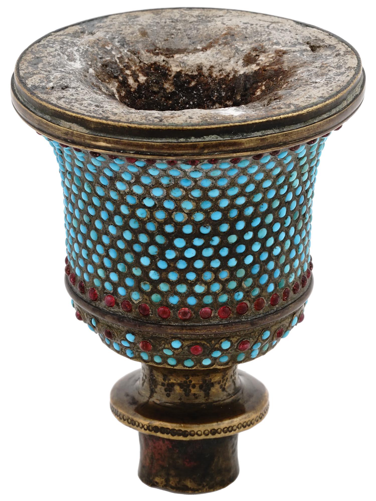 ANTIQUE PERSIAN NARGHILE BEADED TOBACCO BOWL (1 of 7)