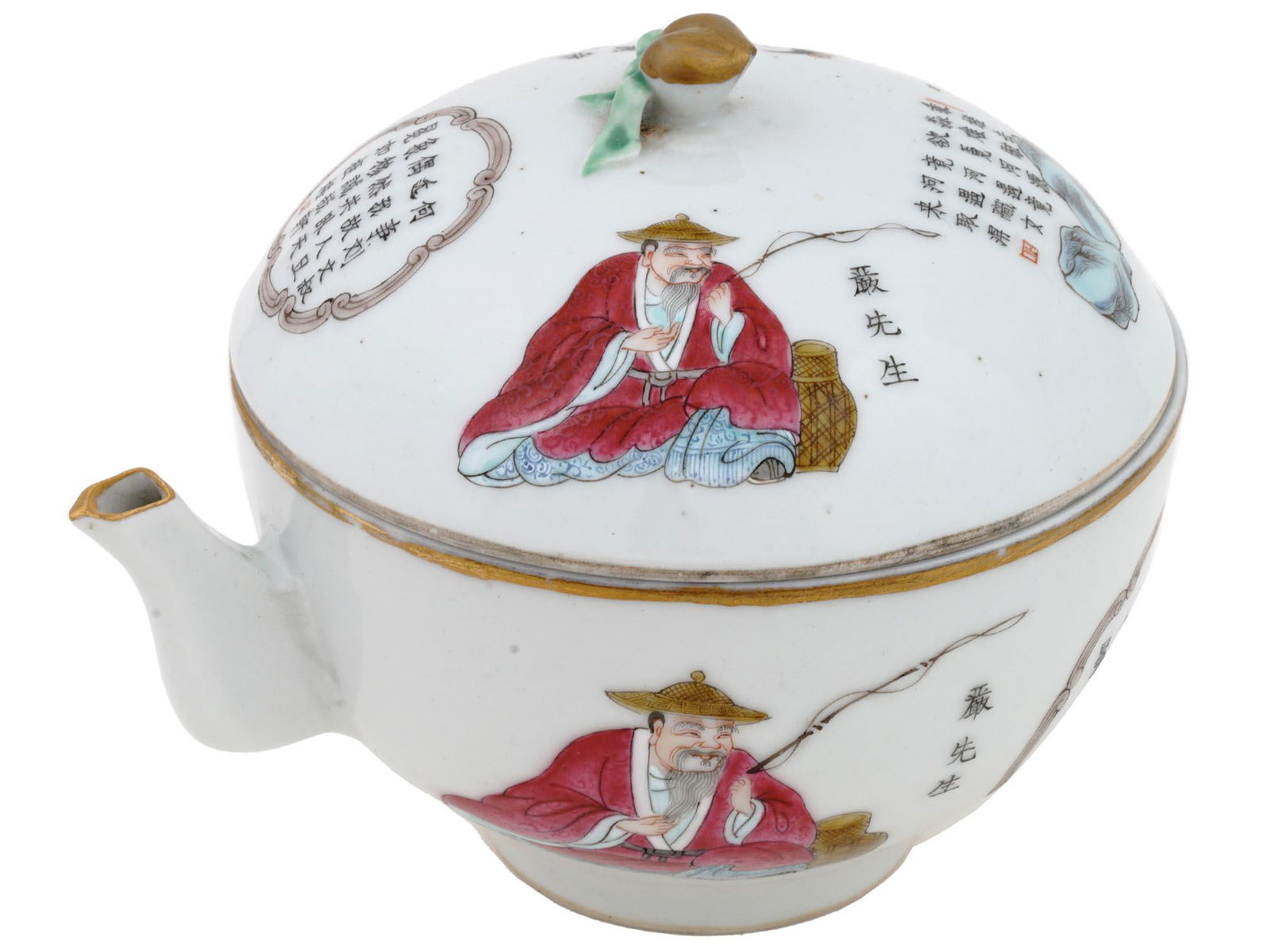 19TH CEN CHINESE COVERED ENAMEL PORCELAIN TEAPOT (1 of 9)