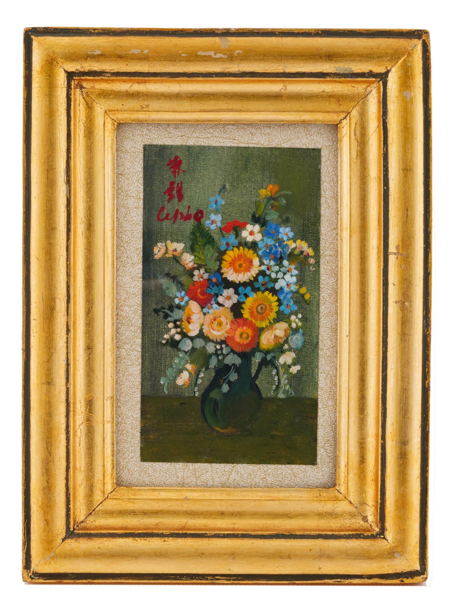 VIETNAMESE FRENCH FLOWERS OIL PAINTING BY LE PHO: Le Pho, Vietnamese, French, 1907 to 2001, oil painting on canvas mounted on board depicting a still life with flowers. Signed with Hieroglyphs and in Latin, upper left. Circa: 1960s to 1970s. Framed.