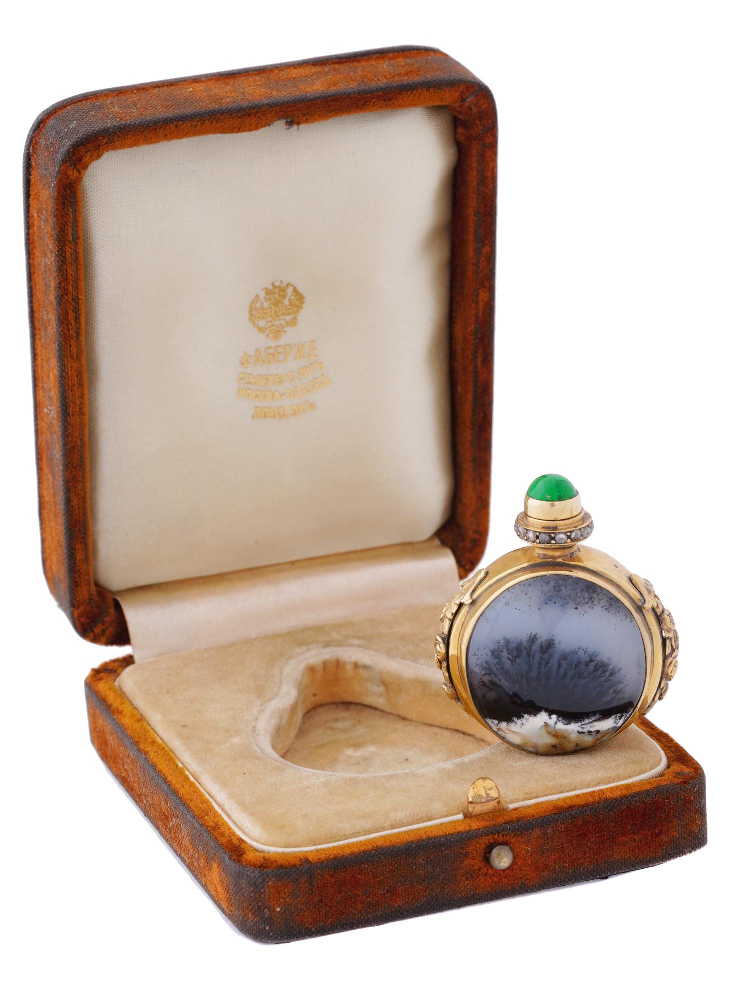 RUSSIAN 88 SILVER DIAMONDS GEMSTONES PERFUME BOTTLE (1 of 11)