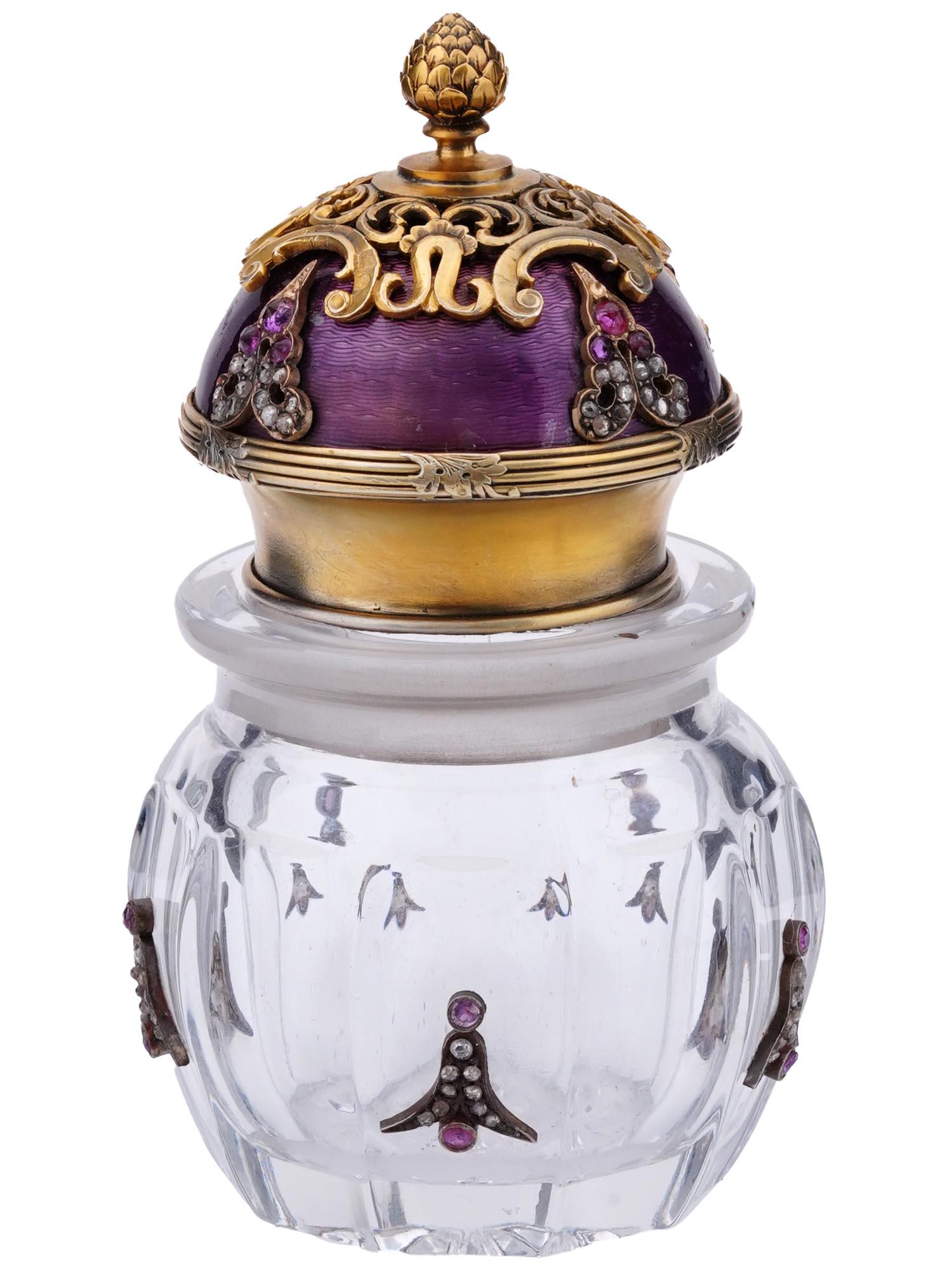 RUSSIAN GILT SILVER ENAMEL RUBY DIAMONDS BOTTLE (1 of 4)