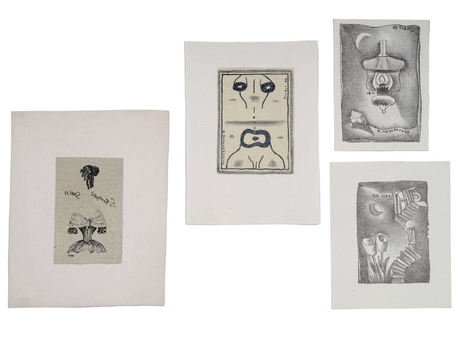 RUSSIAN BOOKPLATES ETCHINGS BY LEV KROPIVNITSTKY: Lev Kropivnitsky, Russian Soviet era, 1922 to 1994, four bookplate etchings on paper depicting Figurative and Abstract scenes. The first, Ex Libris of E. Gorokhovsky, depicts a mirror portrait of a ba